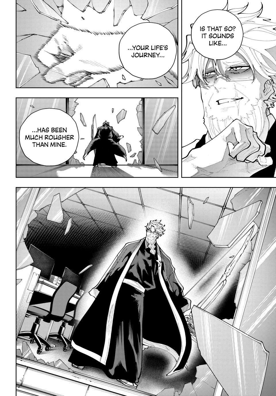 K-9: Keishichou Kouanbu Kouan Dai 9-ka Inou Taisakugakari Chap 55 - Next Chap 56