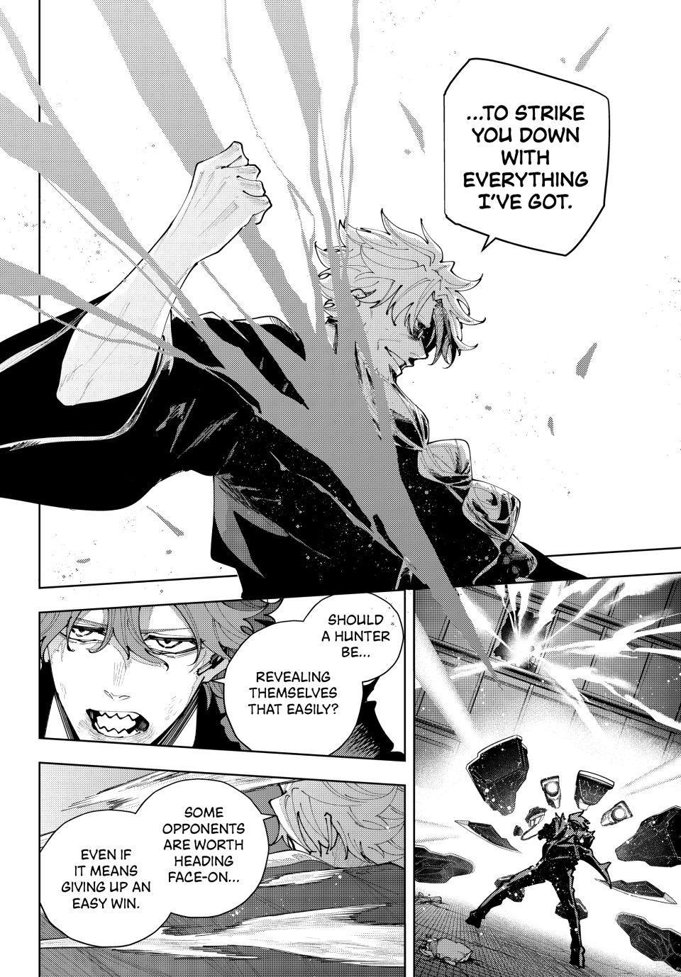 K-9: Keishichou Kouanbu Kouan Dai 9-ka Inou Taisakugakari Chap 55 - Next Chap 56