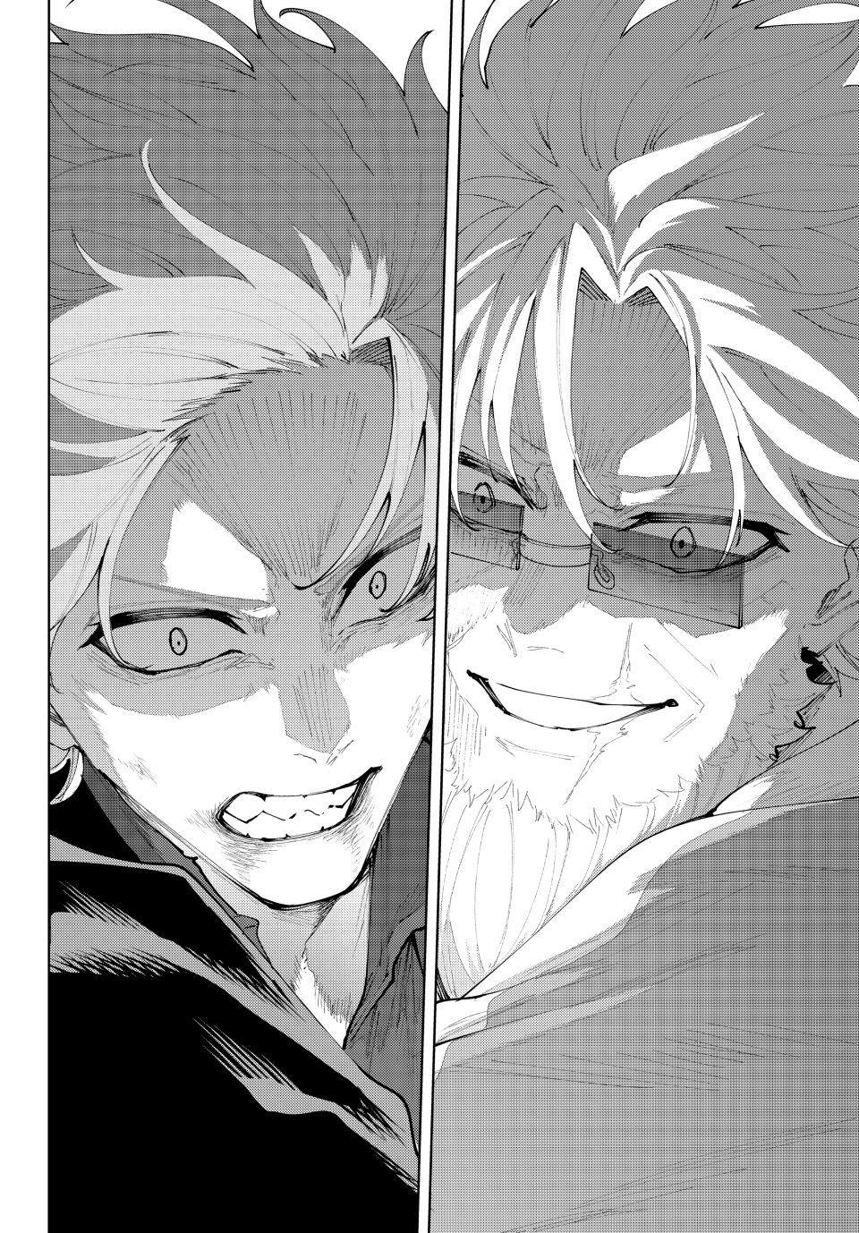 K-9: Keishichou Kouanbu Kouan Dai 9-ka Inou Taisakugakari Chap 55 - Next Chap 56