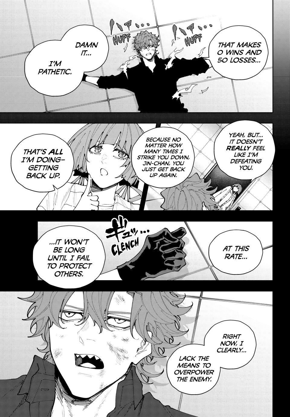 K-9: Keishichou Kouanbu Kouan Dai 9-ka Inou Taisakugakari Chap 55 - Next Chap 56
