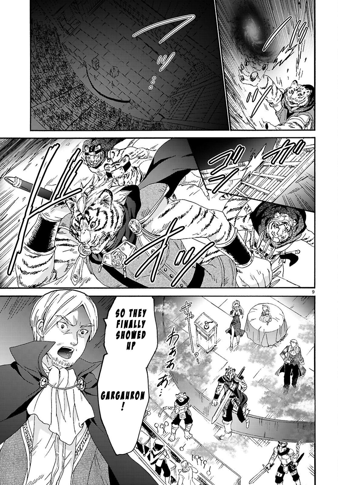 Death March kara Hajimaru Isekai Kyousoukyoku Chap 135 - Next Chap 136