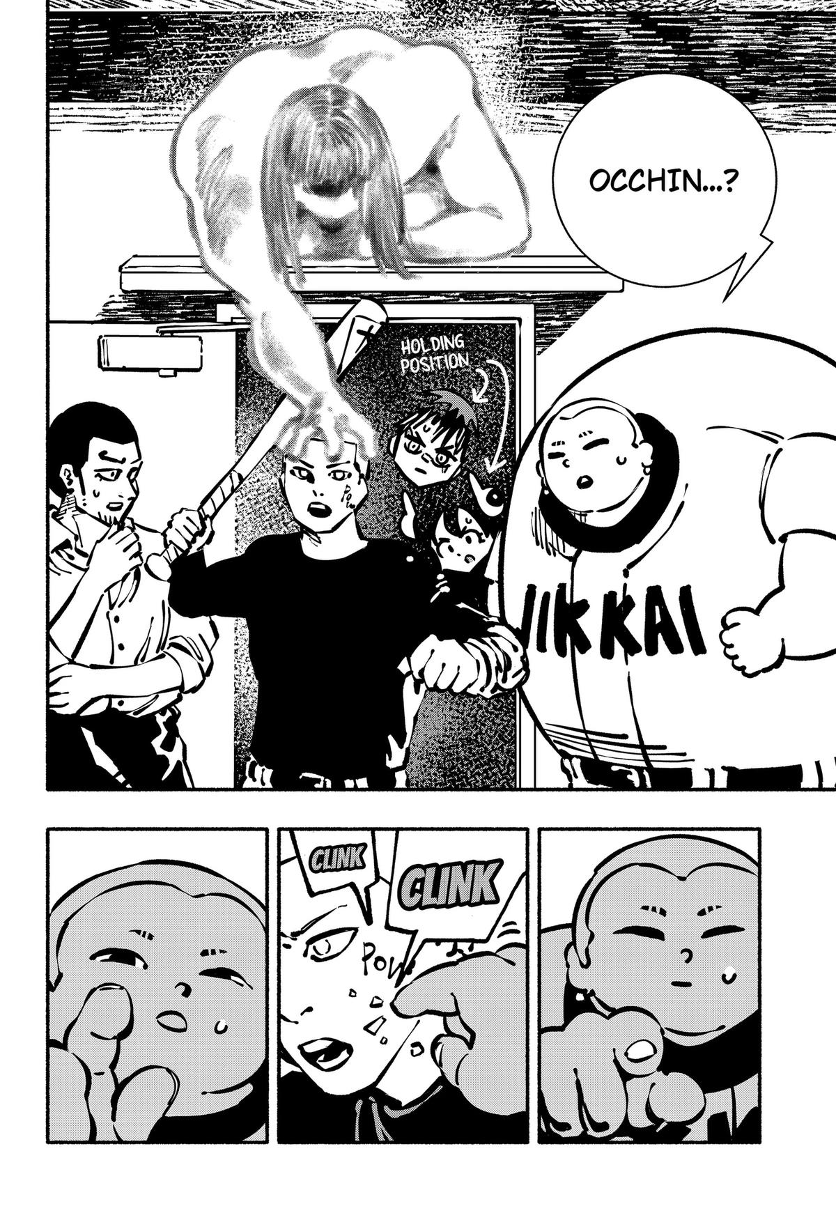 Gachankii Chap 27 - Next Chap 28