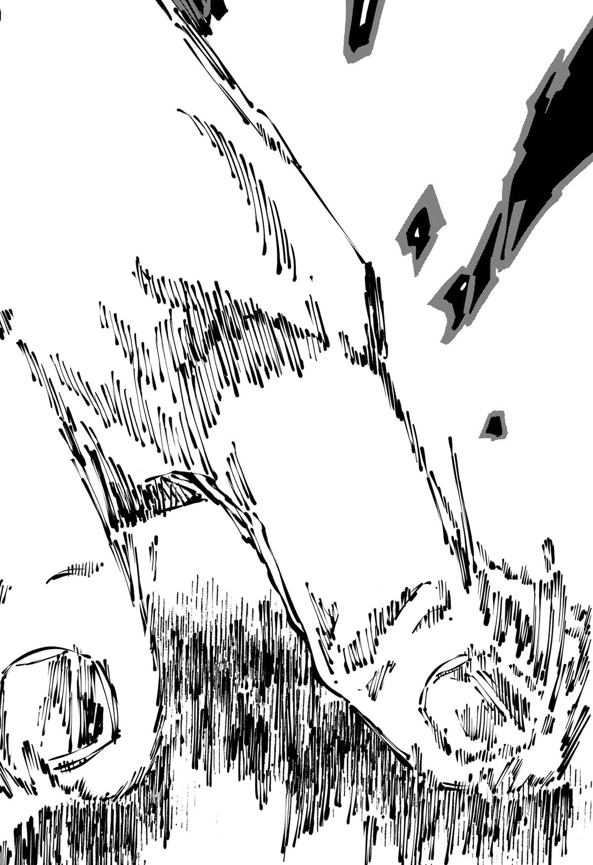 Gachankii Chap 27 - Next Chap 28