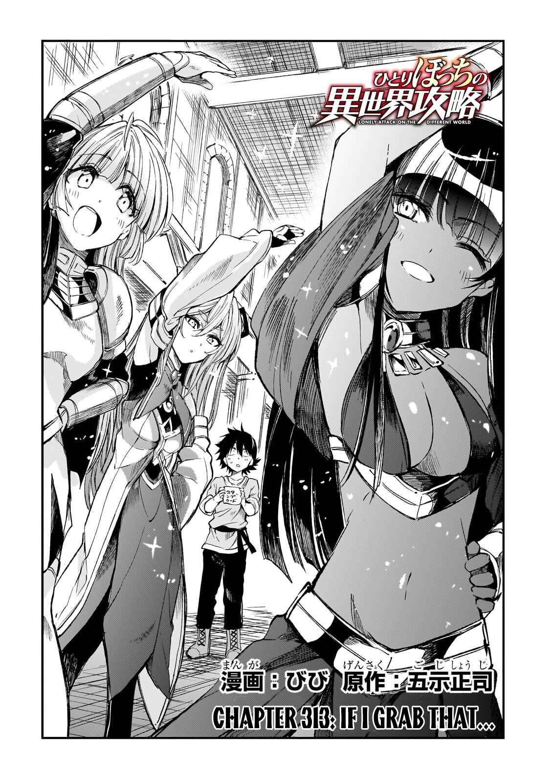 Hitoribocchi no Isekai Kouryaku Chap 313 - Next Chap 314