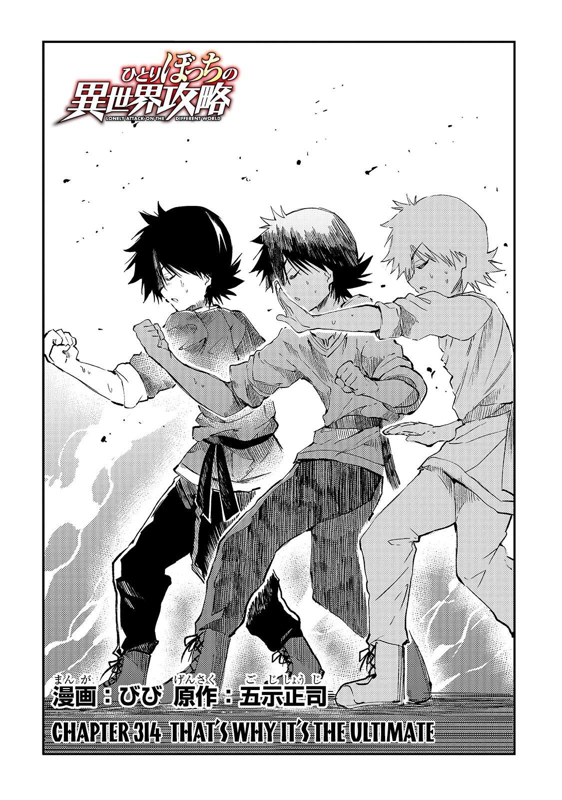 Hitoribocchi no Isekai Kouryaku Chap 314 - Next Chap 315
