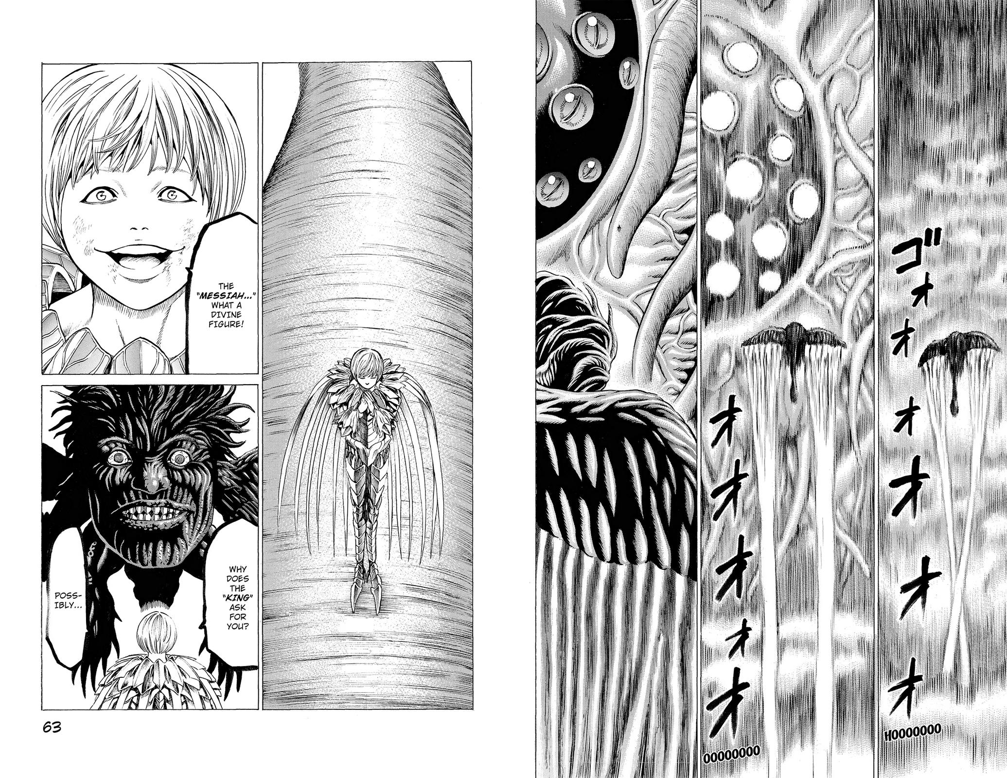 Hakaijuu Chap 80 - Next Chap 81