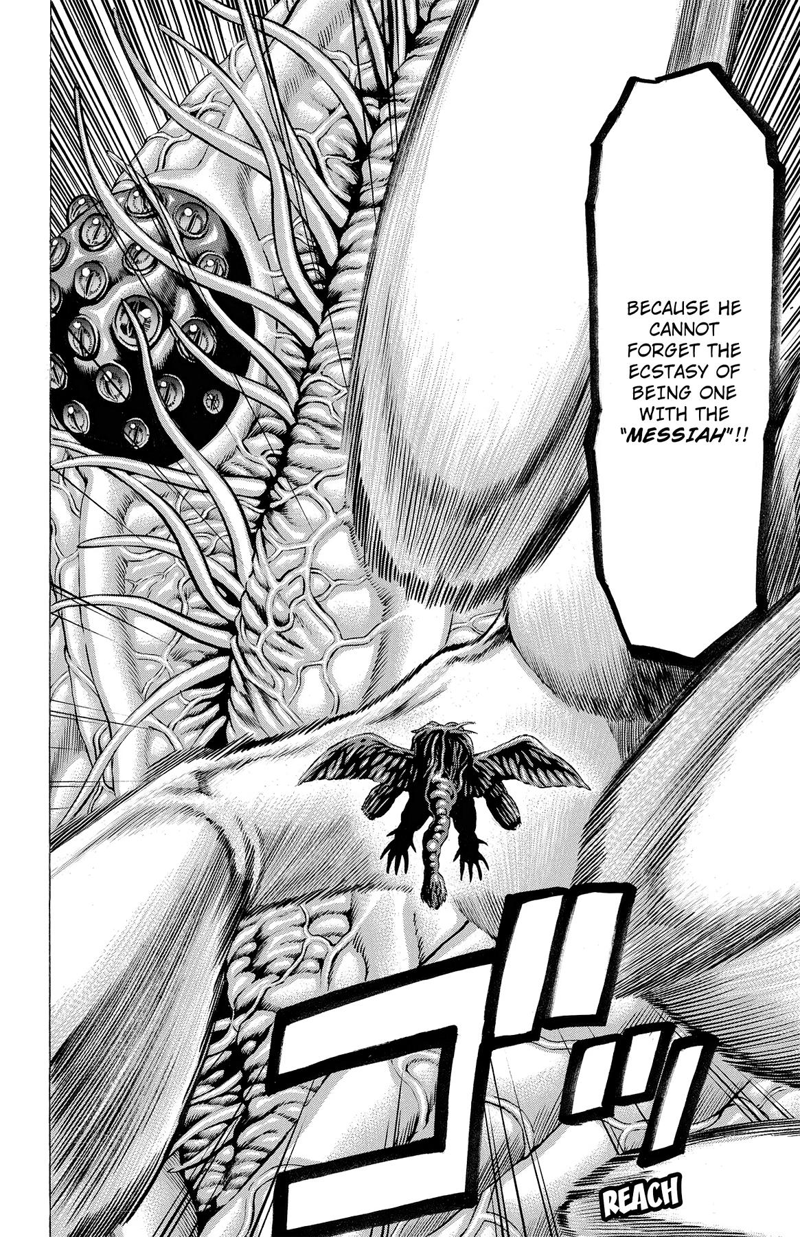 Hakaijuu Chap 80 - Next Chap 81