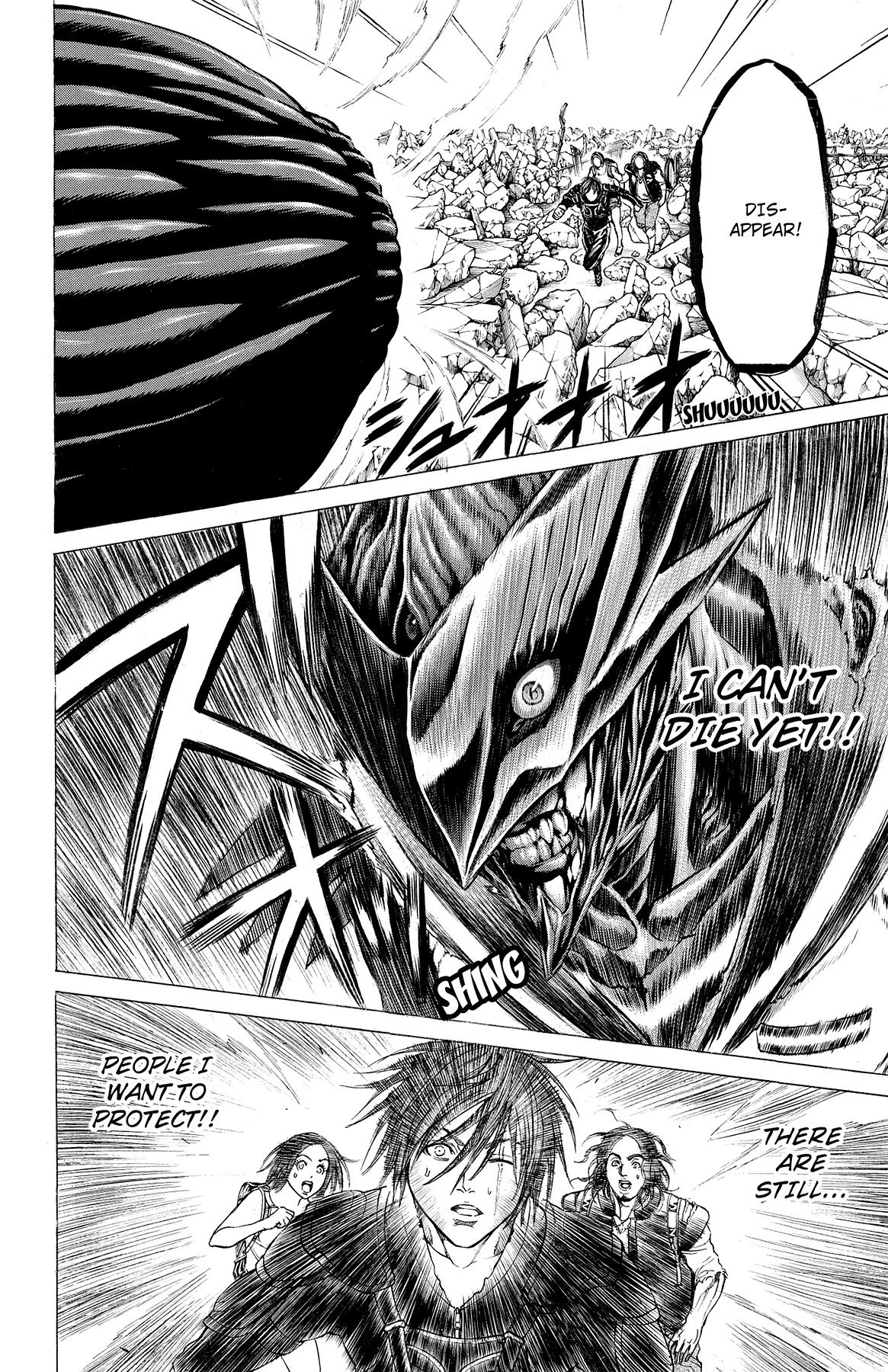 Hakaijuu Chap 81 - Next Chap 82