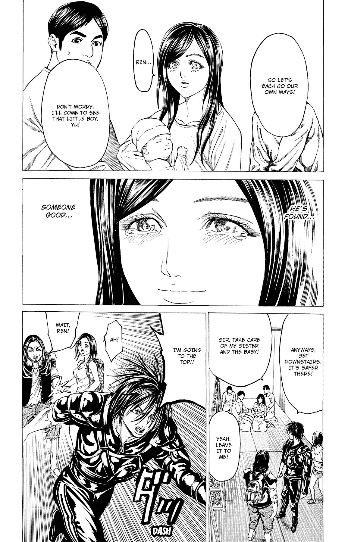 Hakaijuu Chap 81 - Next Chap 82