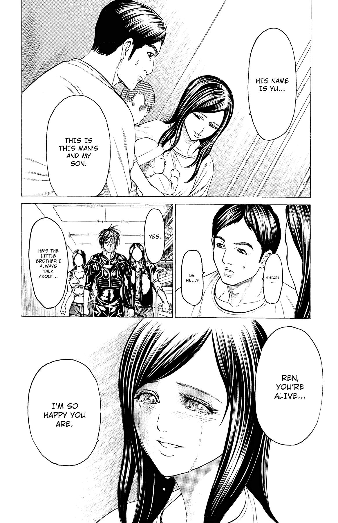 Hakaijuu Chap 81 - Next Chap 82