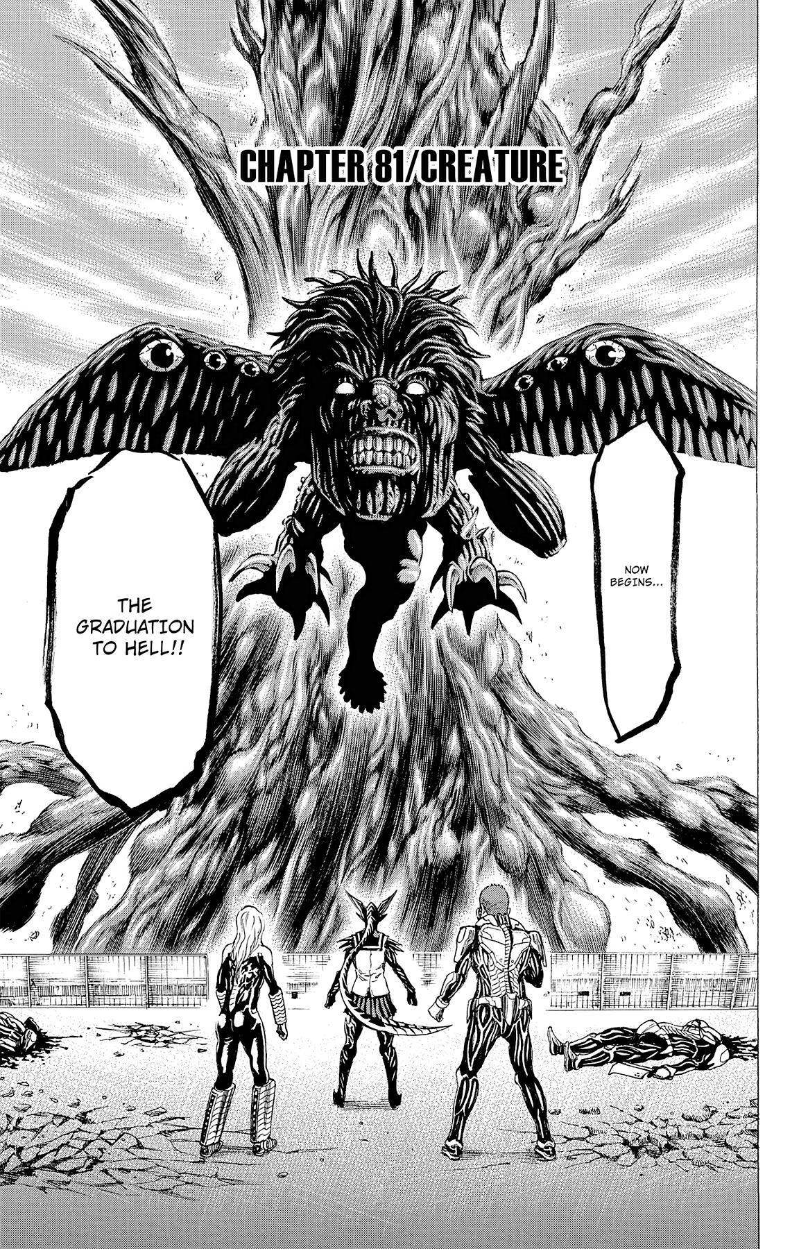 Hakaijuu Chap 81 - Next Chap 82