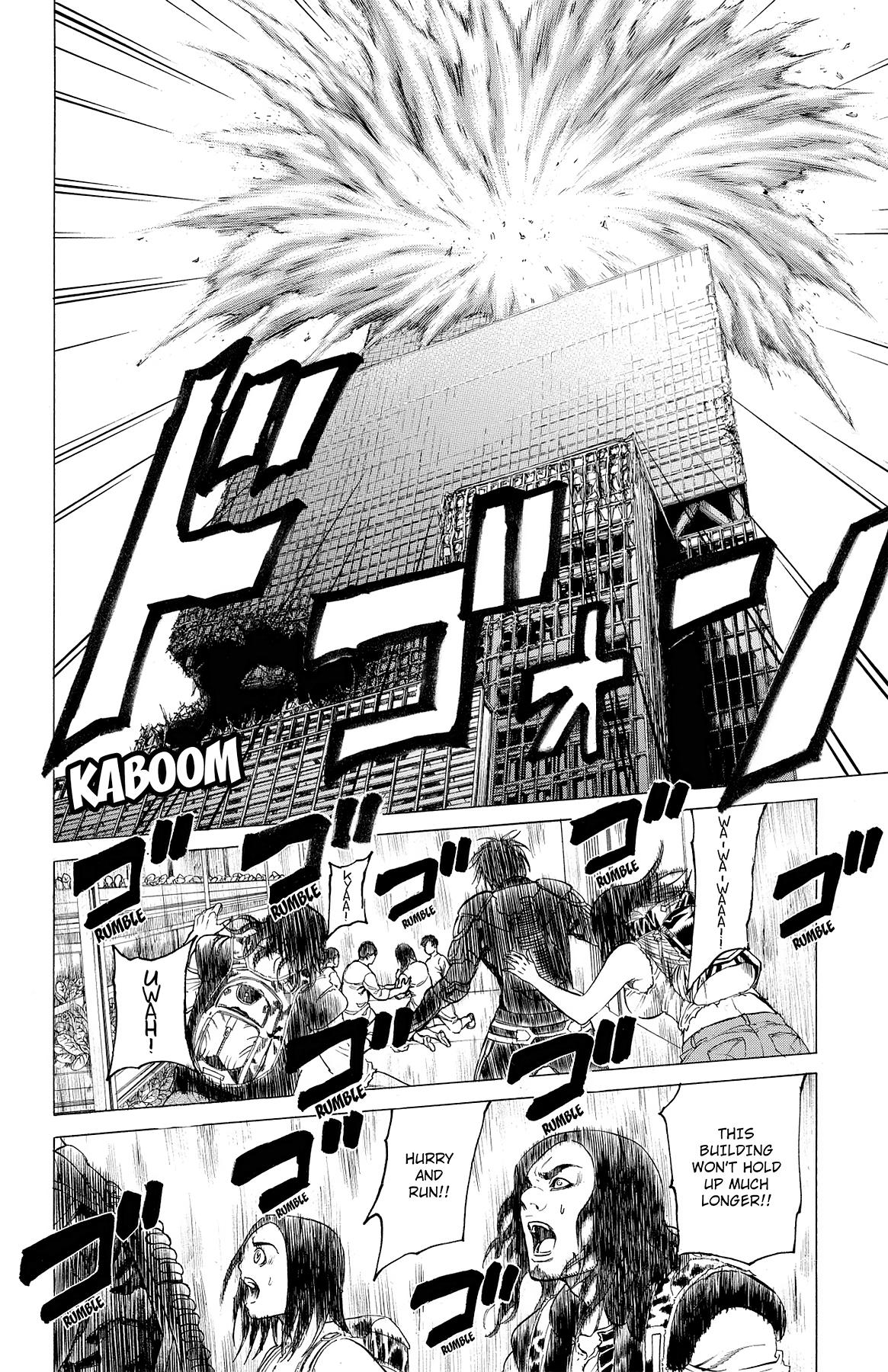 Hakaijuu Chap 81 - Next Chap 82