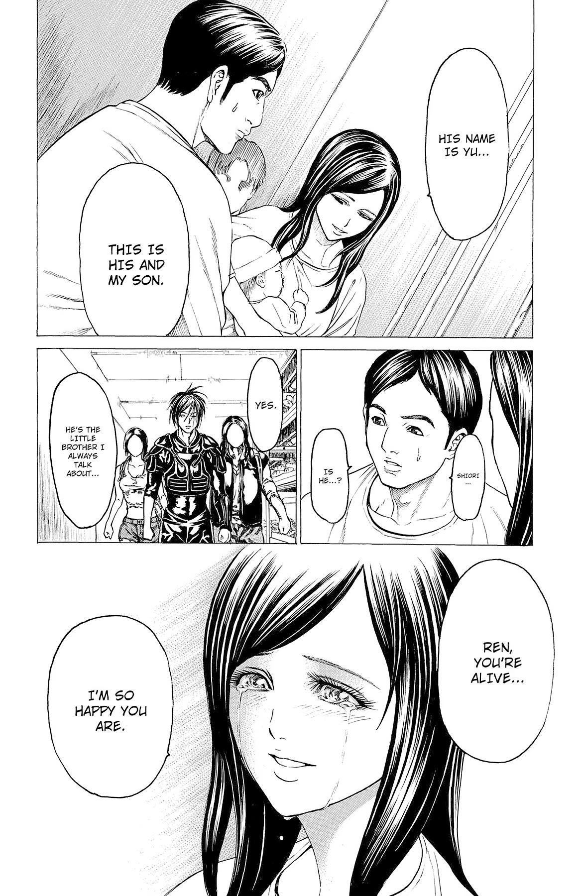 Hakaijuu Chap 81 - Next Chap 82