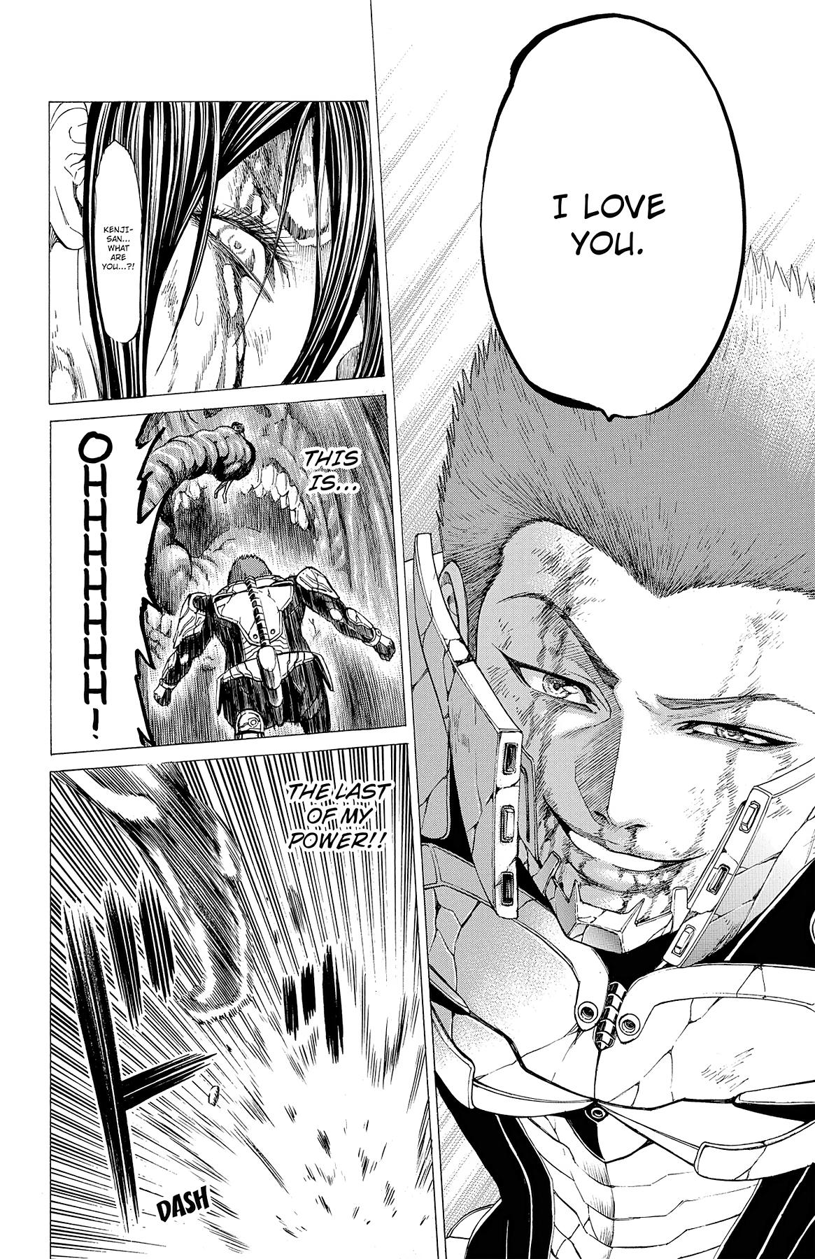 Hakaijuu Chap 81 - Next Chap 82