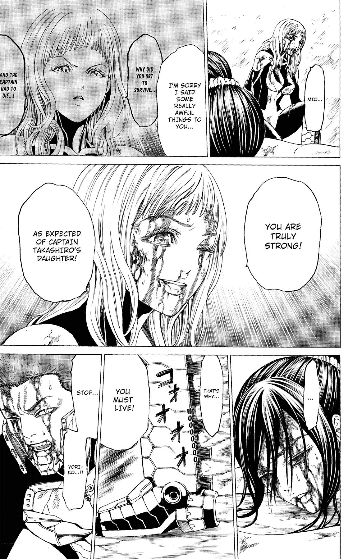 Hakaijuu Chap 81 - Next Chap 82