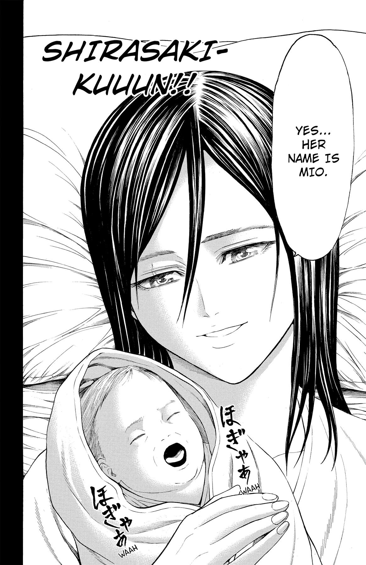 Hakaijuu Chap 81 - Next Chap 82