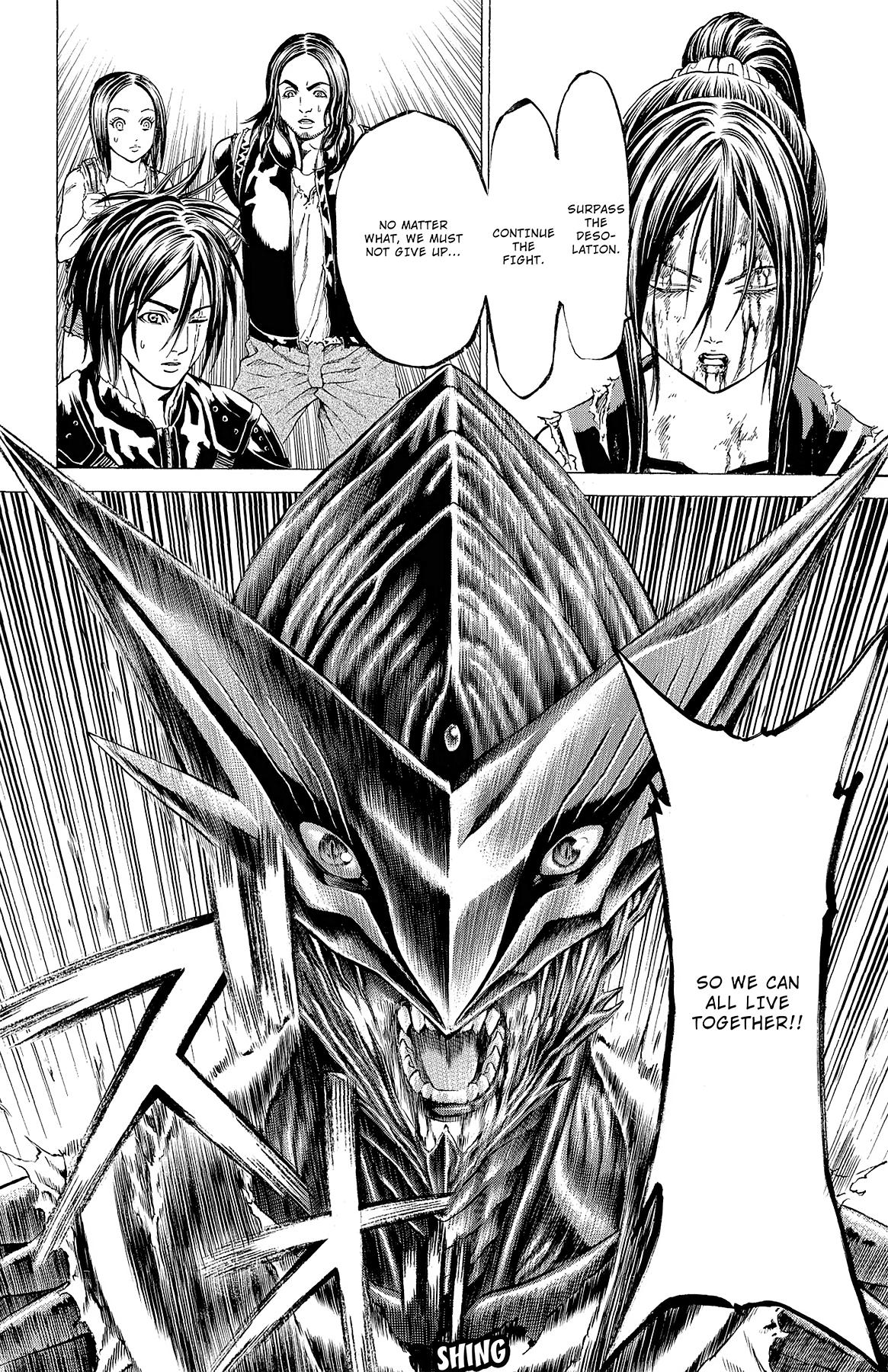 Hakaijuu Chap 82 - Next Chap 83