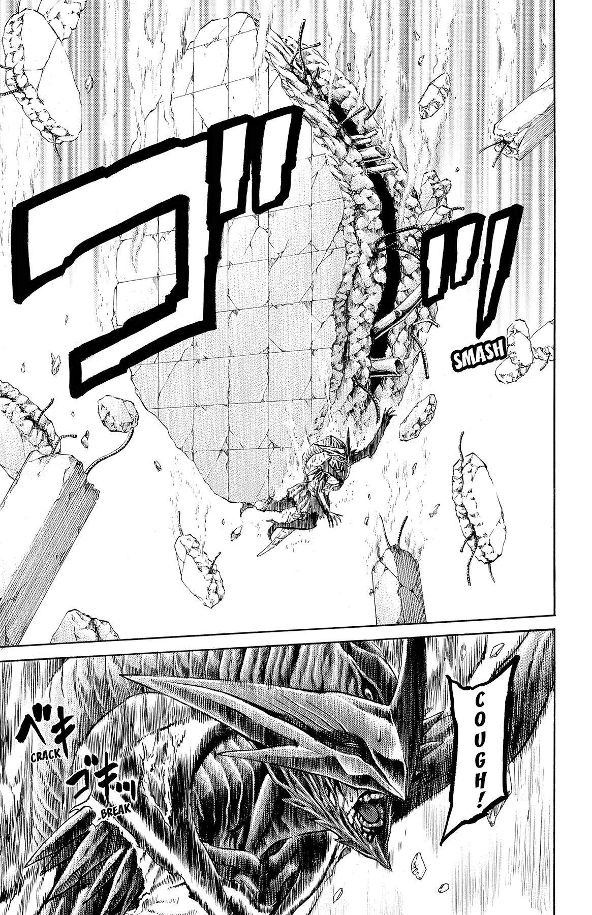 Hakaijuu Chap 82 - Next Chap 83