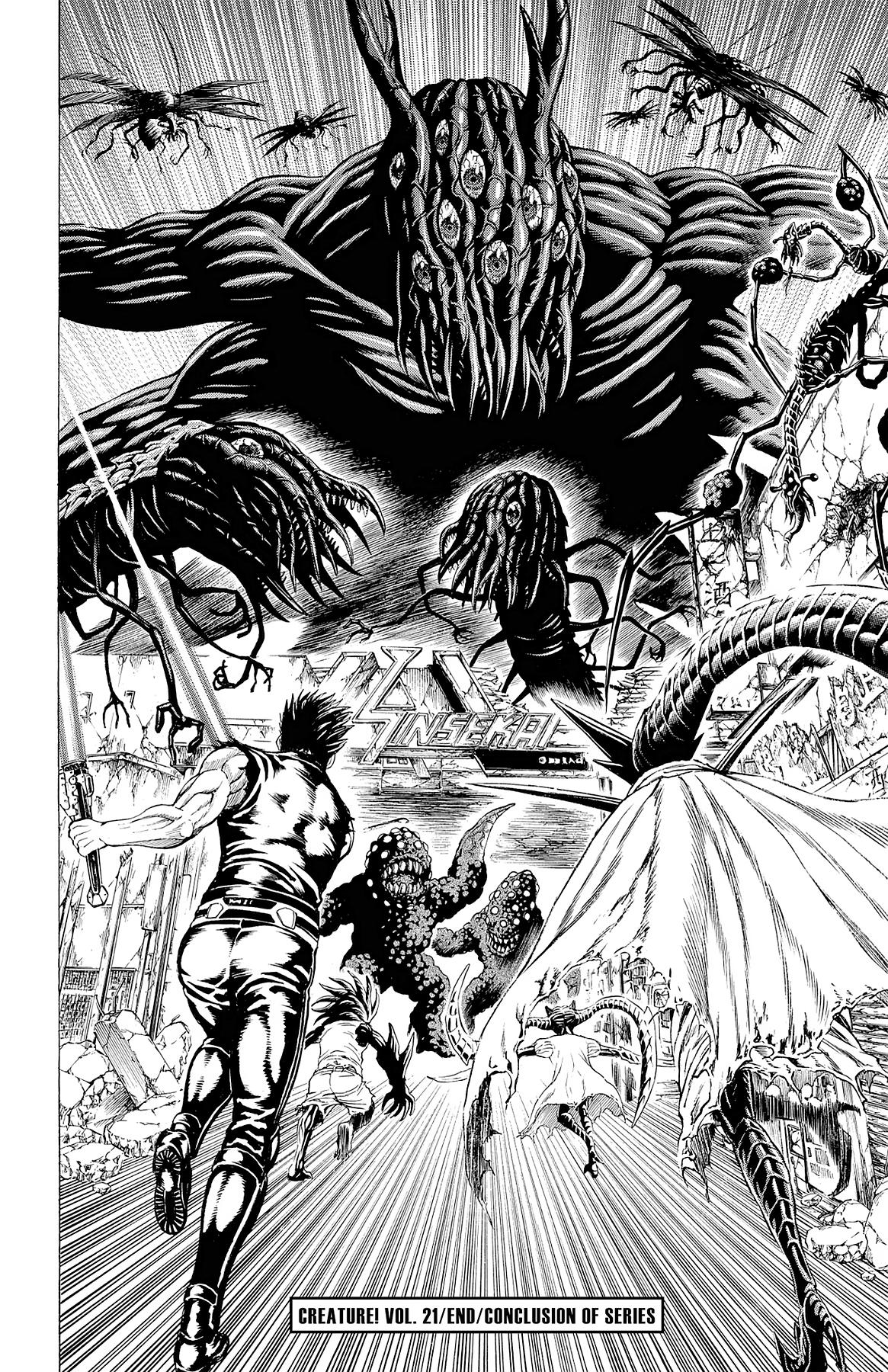 Hakaijuu Chap 82 - Next Chap 83