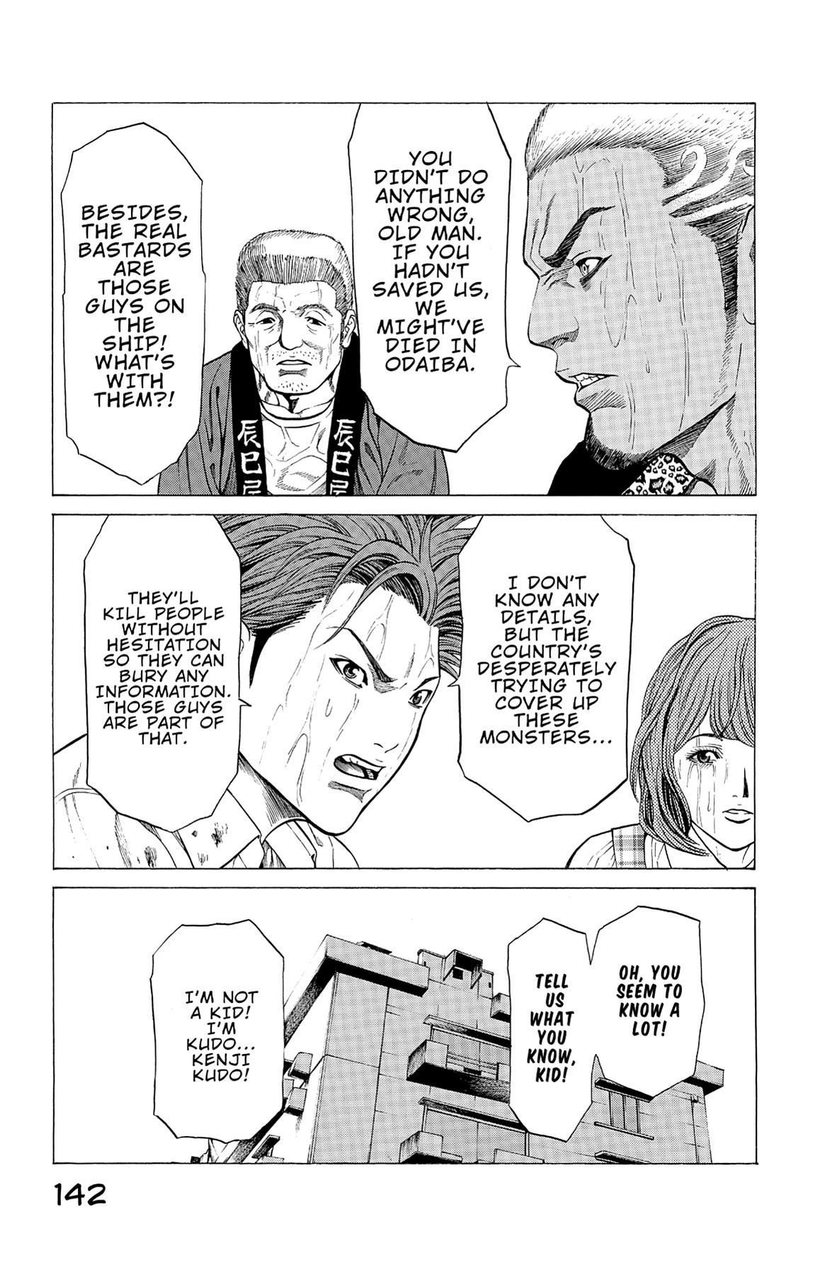 Hakaijuu Chap 22 - Next Chap 23