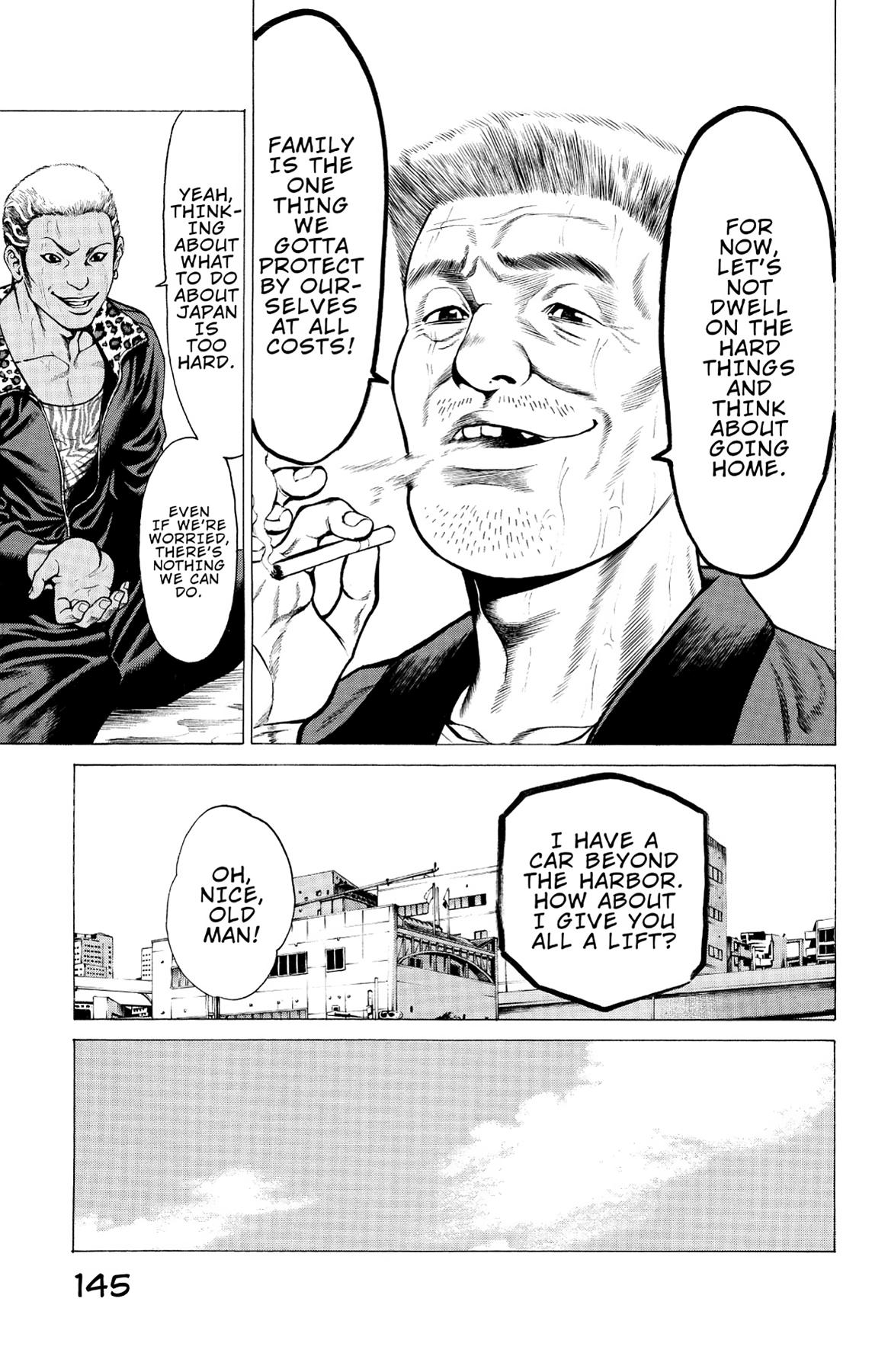 Hakaijuu Chap 22 - Next Chap 23