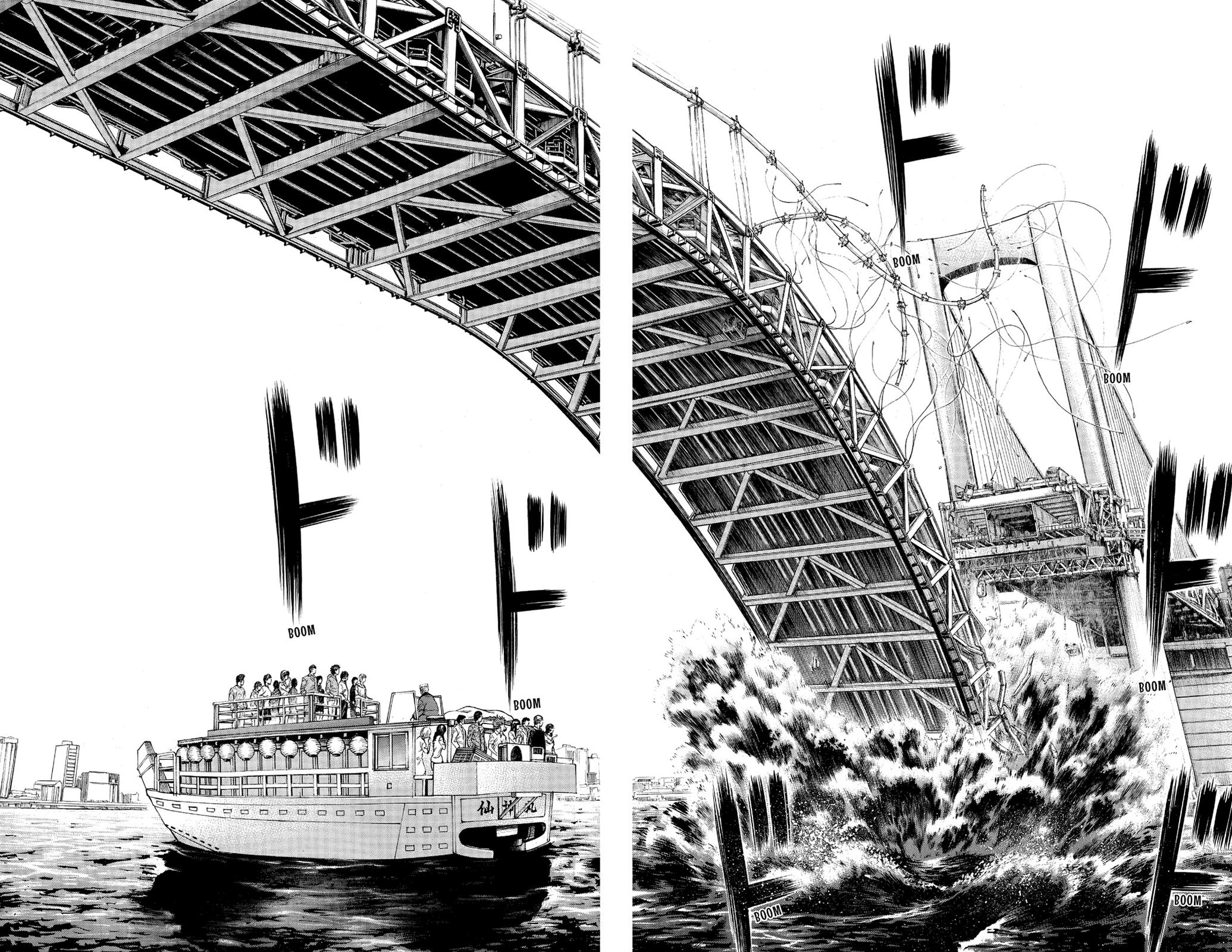 Hakaijuu Chap 22 - Next Chap 23