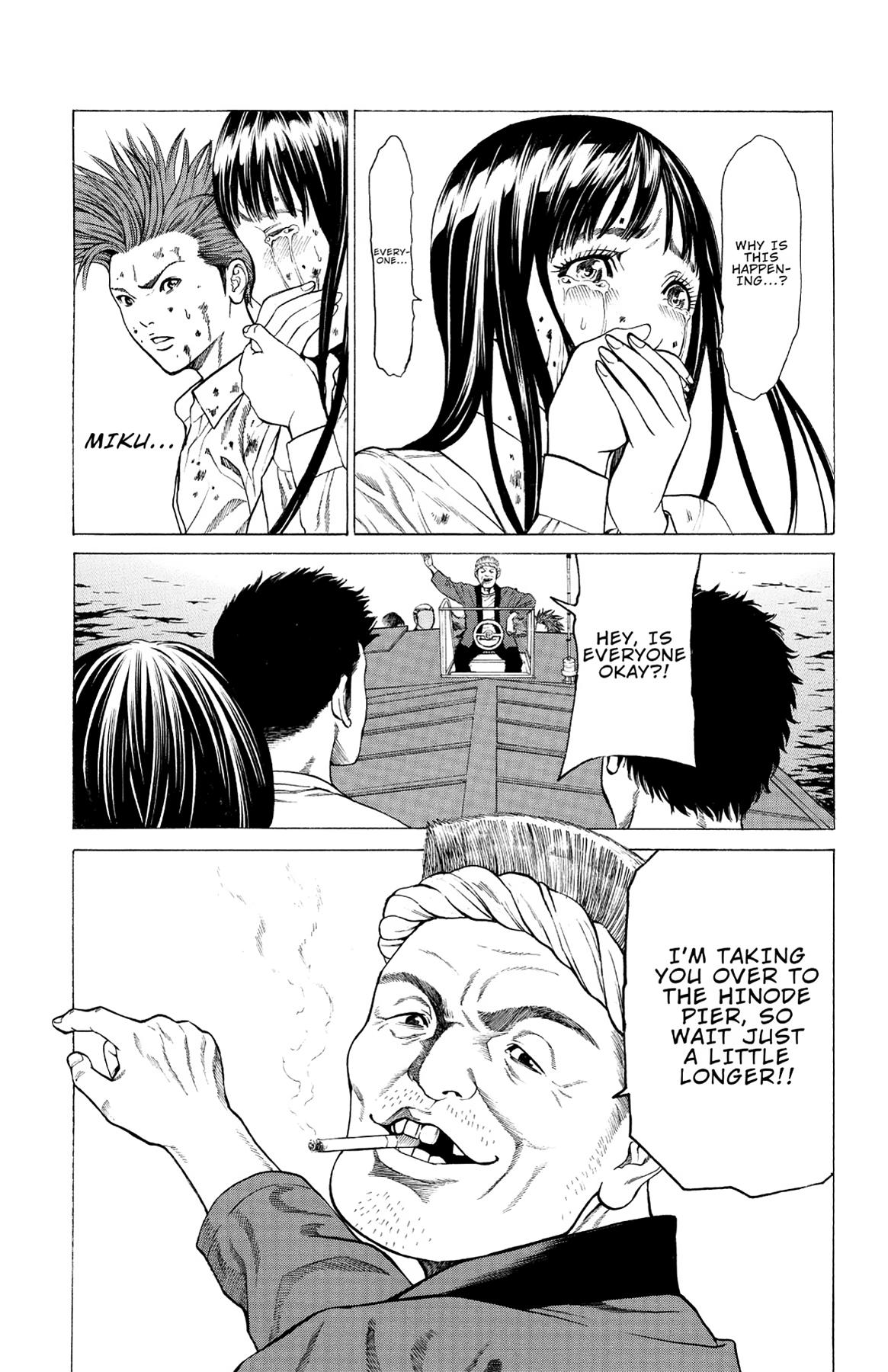 Hakaijuu Chap 22 - Next Chap 23