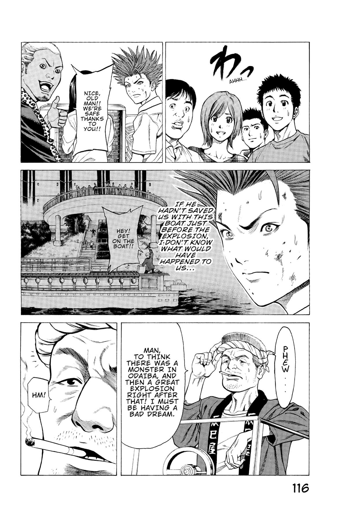 Hakaijuu Chap 22 - Next Chap 23