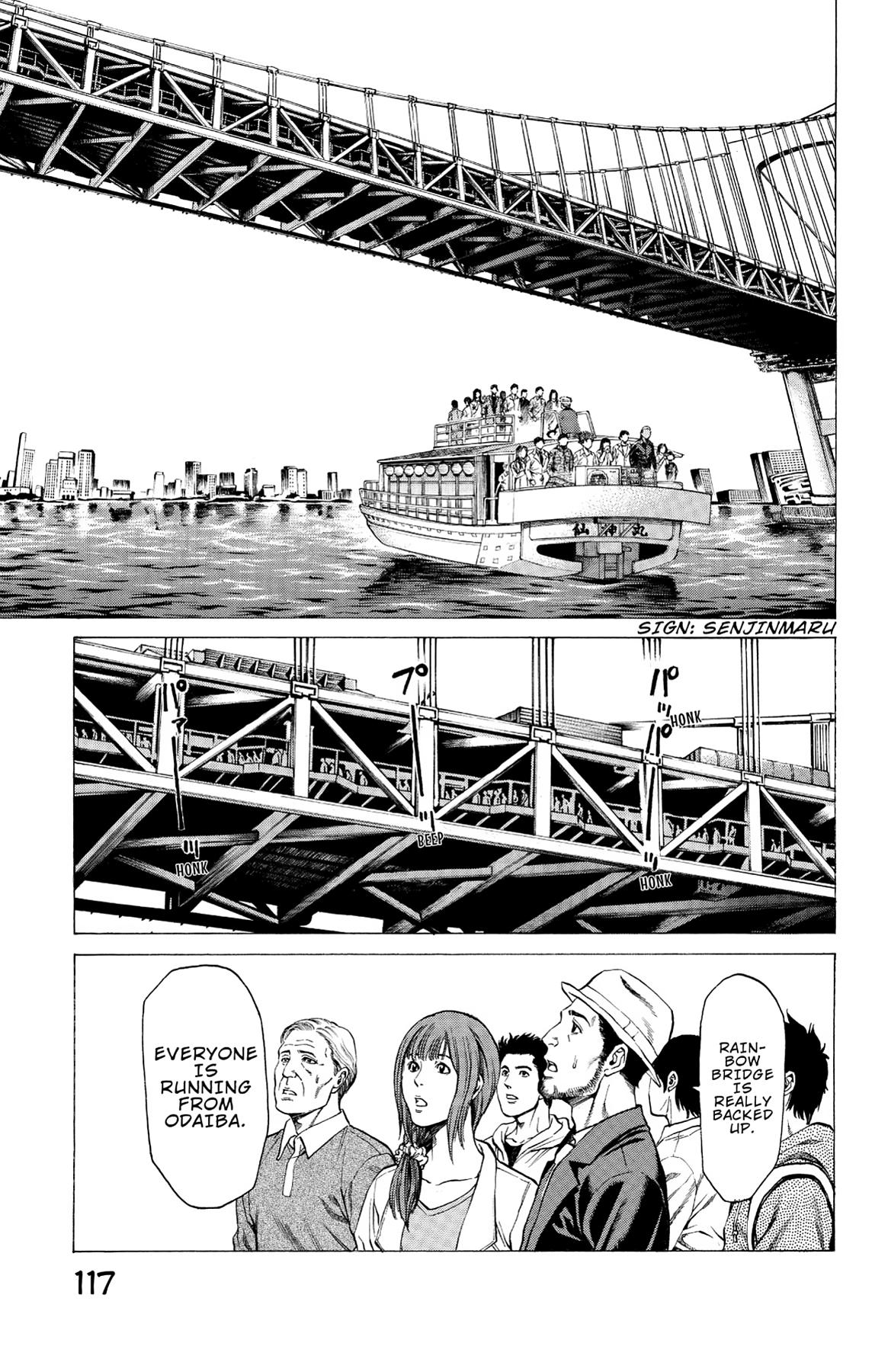 Hakaijuu Chap 22 - Next Chap 23