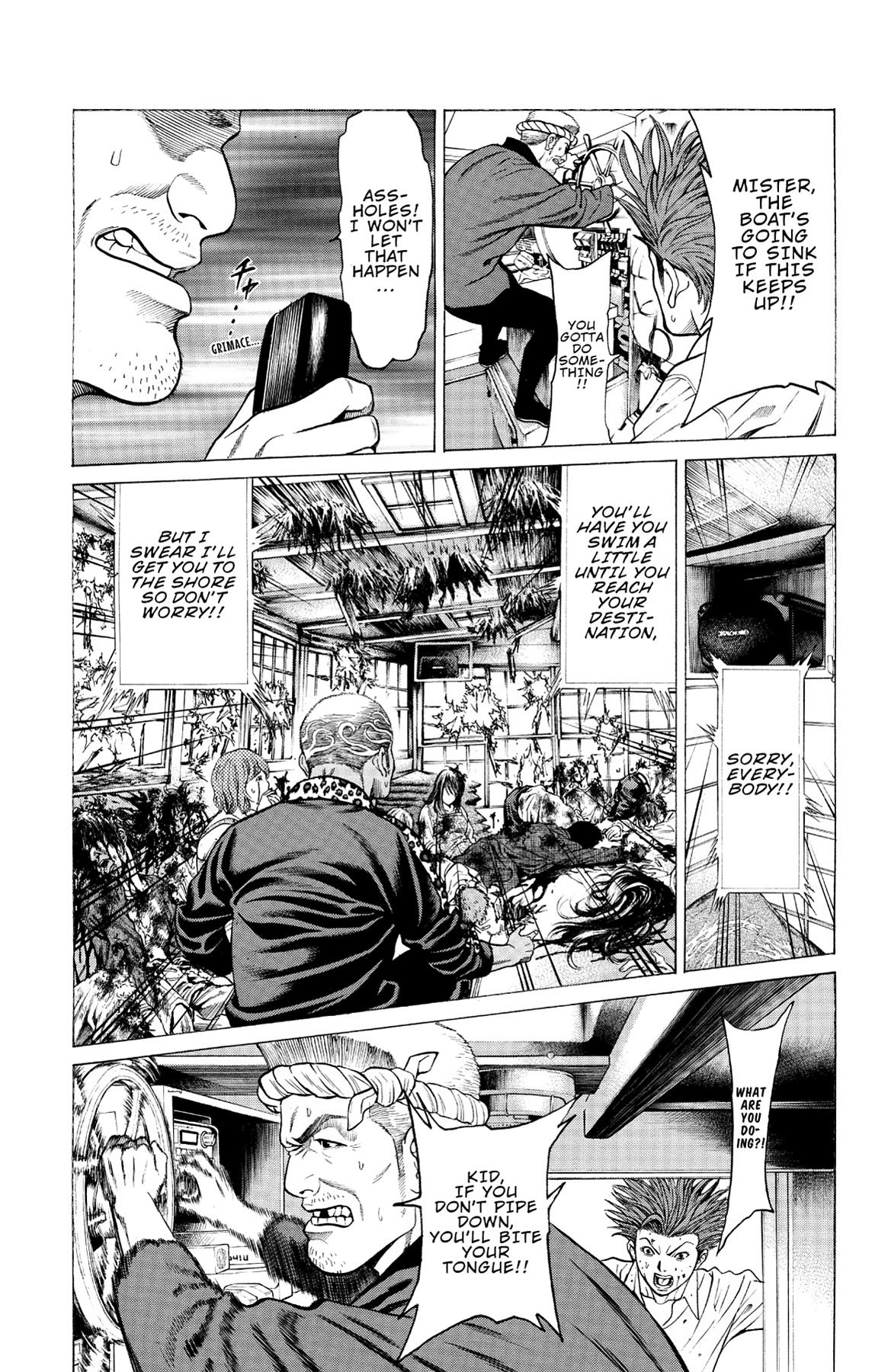 Hakaijuu Chap 22 - Next Chap 23