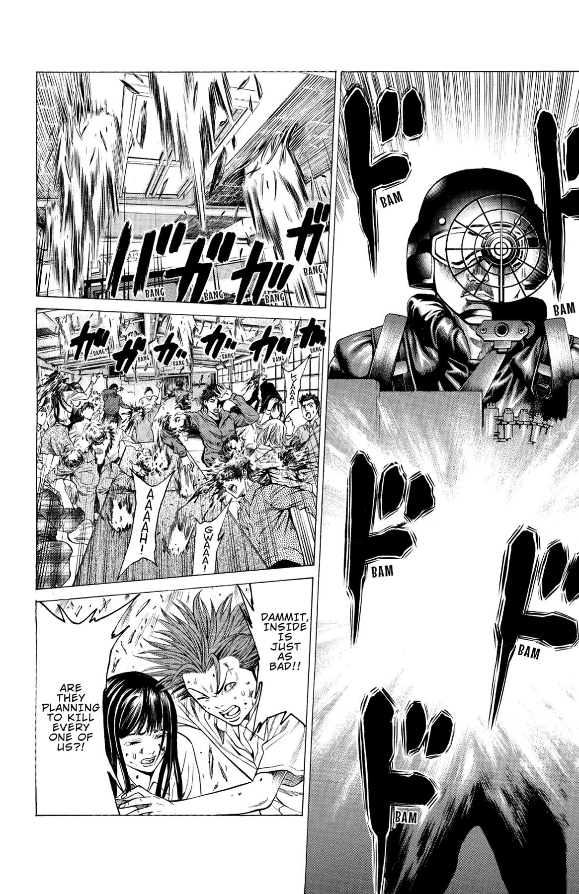 Hakaijuu Chap 22 - Next Chap 23