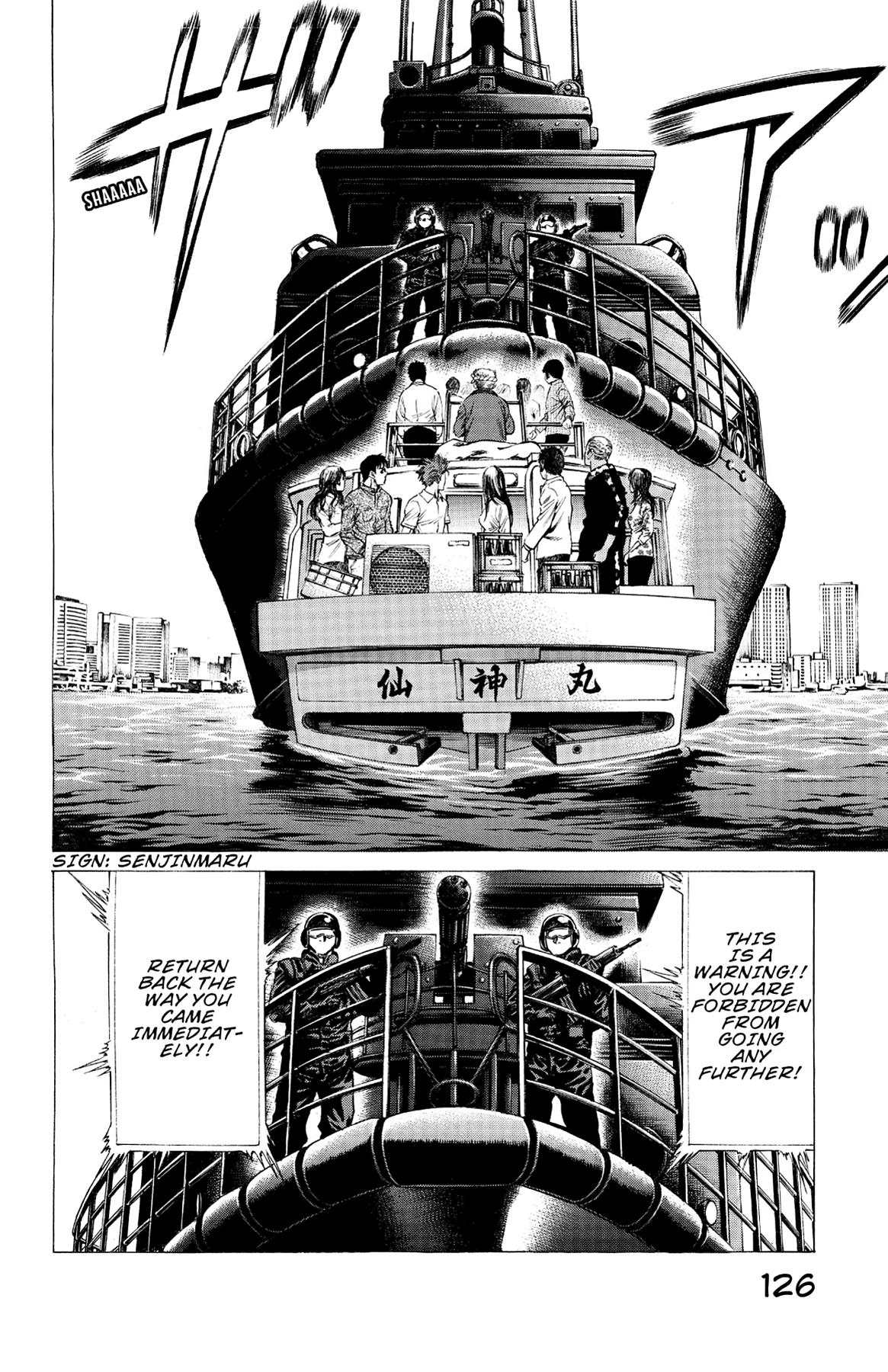 Hakaijuu Chap 22 - Next Chap 23