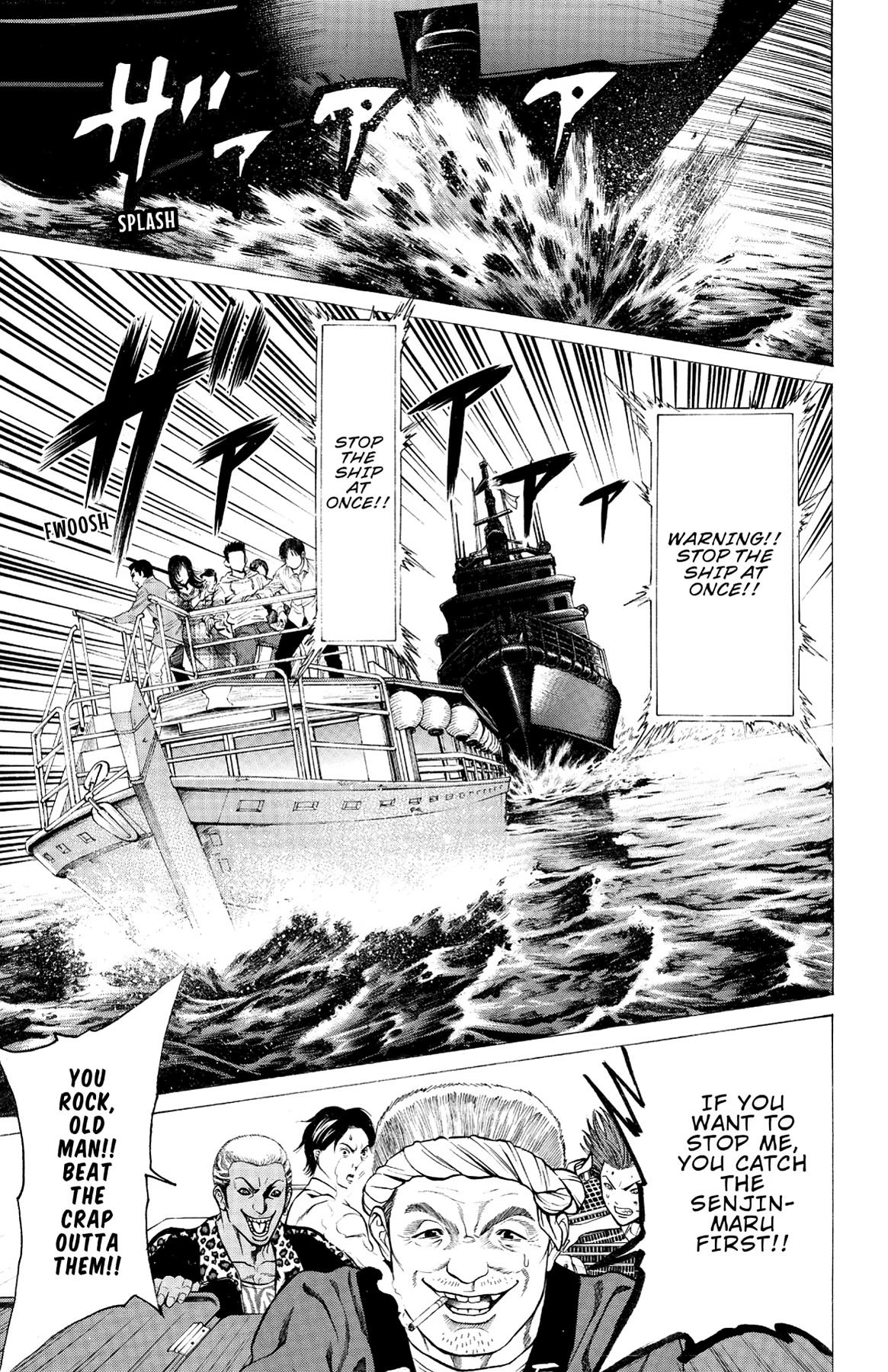 Hakaijuu Chap 22 - Next Chap 23