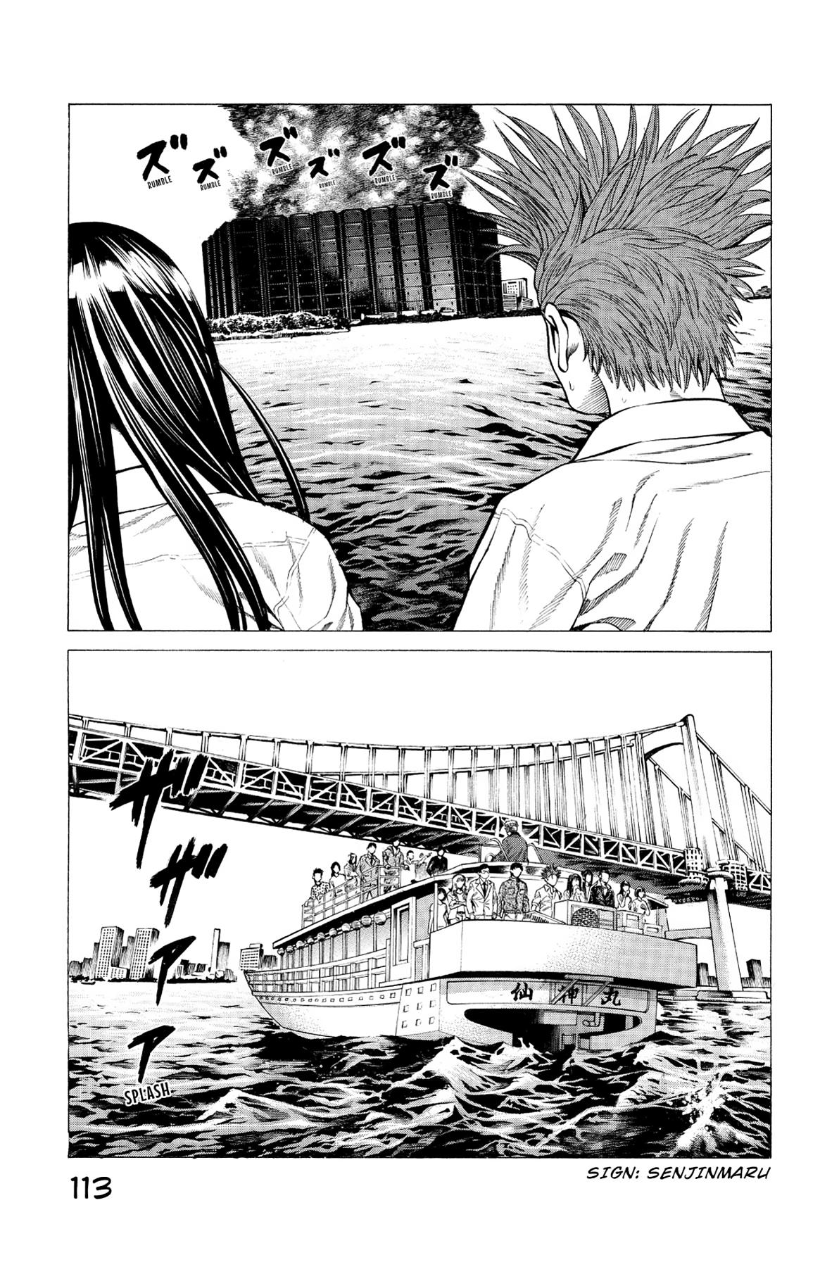 Hakaijuu Chap 22 - Next Chap 23