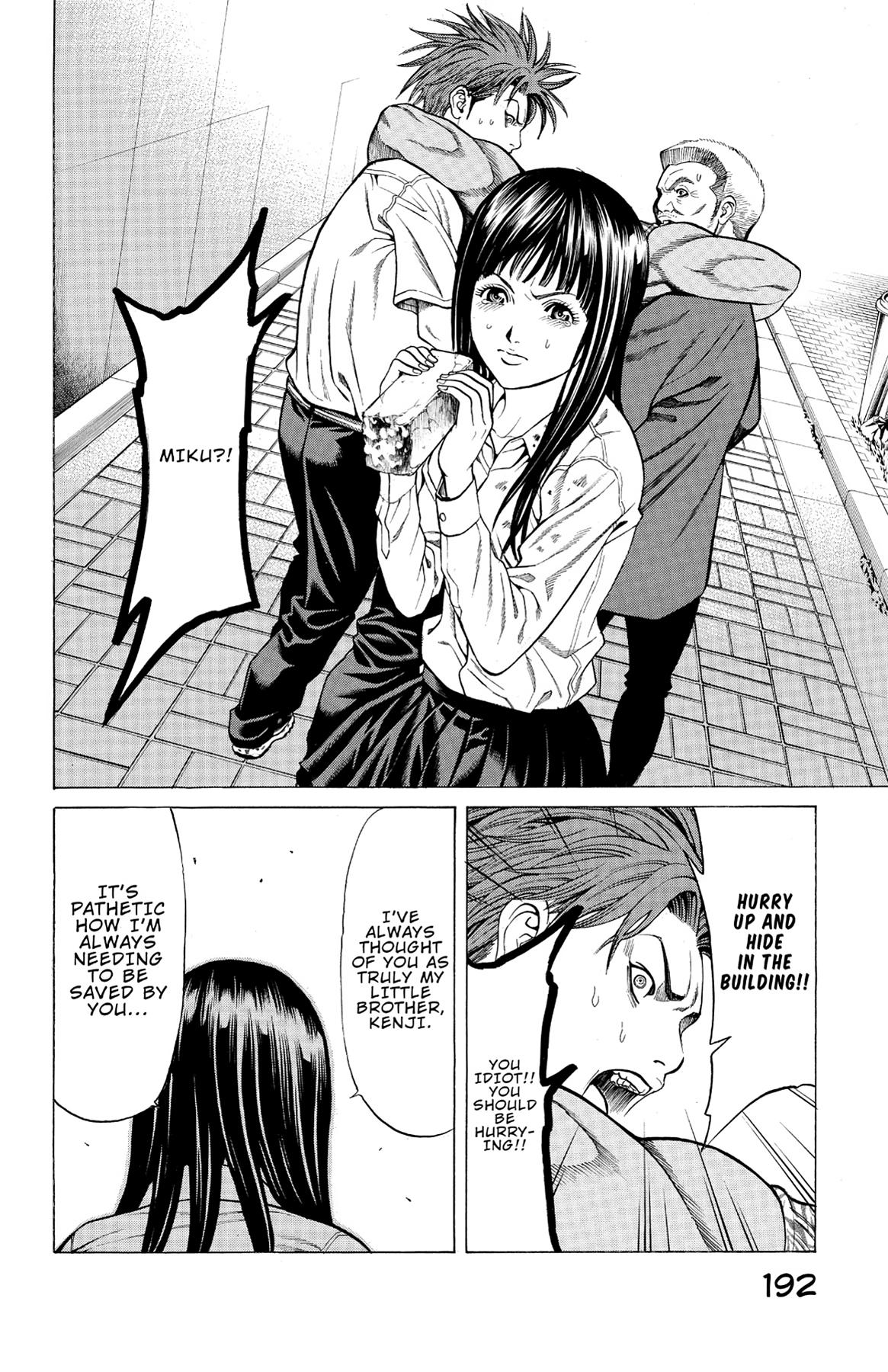 Hakaijuu Chap 23 - Next Chap 24