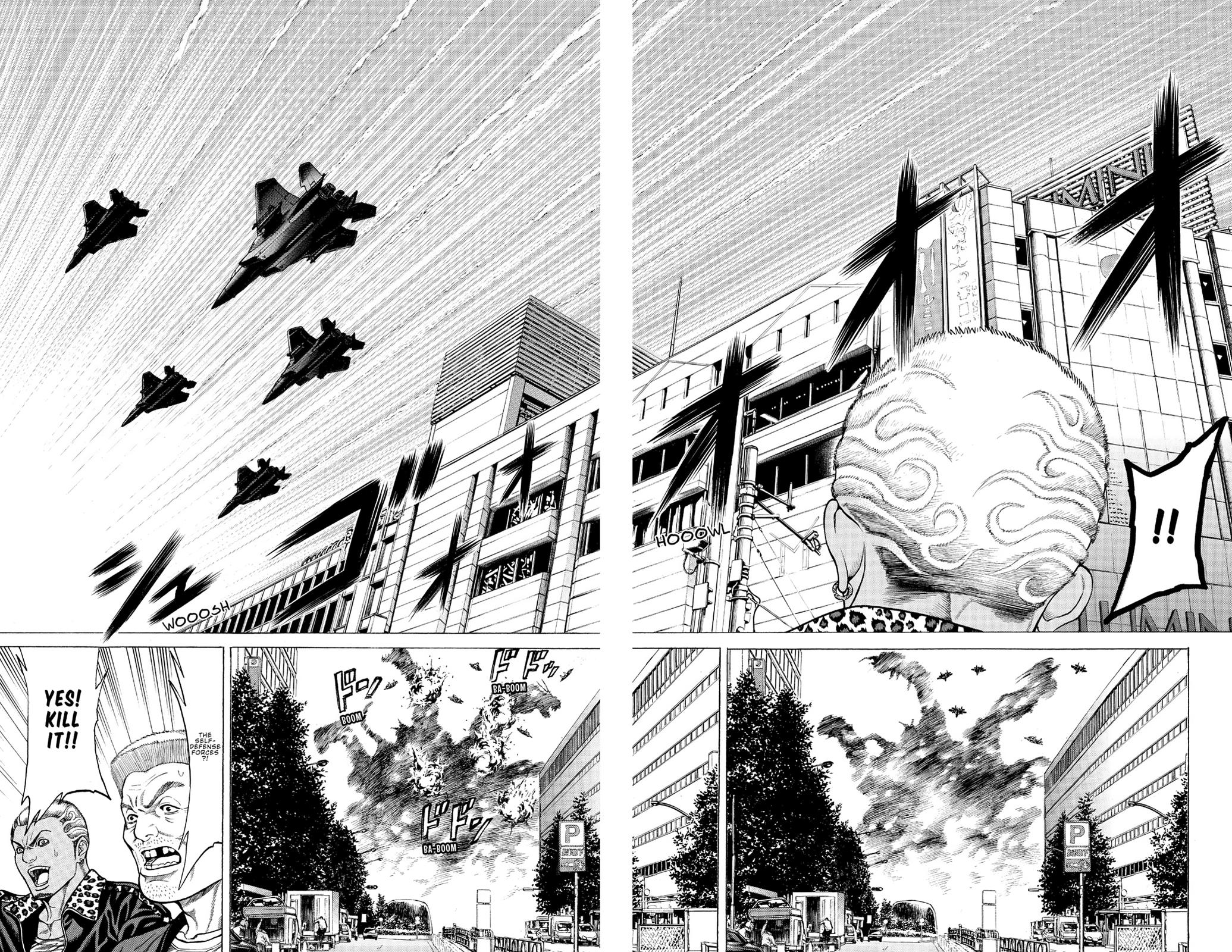 Hakaijuu Chap 23 - Next Chap 24