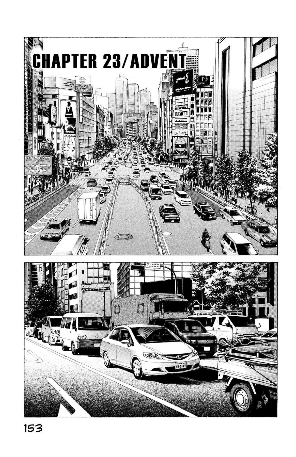 Hakaijuu Chap 23 - Next Chap 24