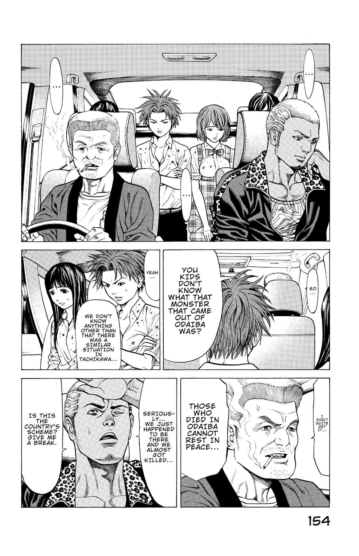 Hakaijuu Chap 23 - Next Chap 24