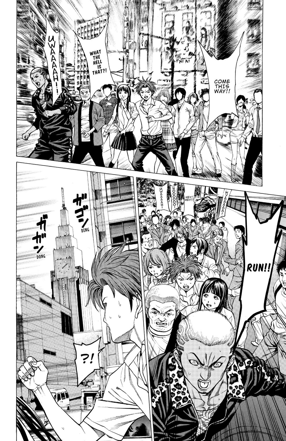 Hakaijuu Chap 23 - Next Chap 24