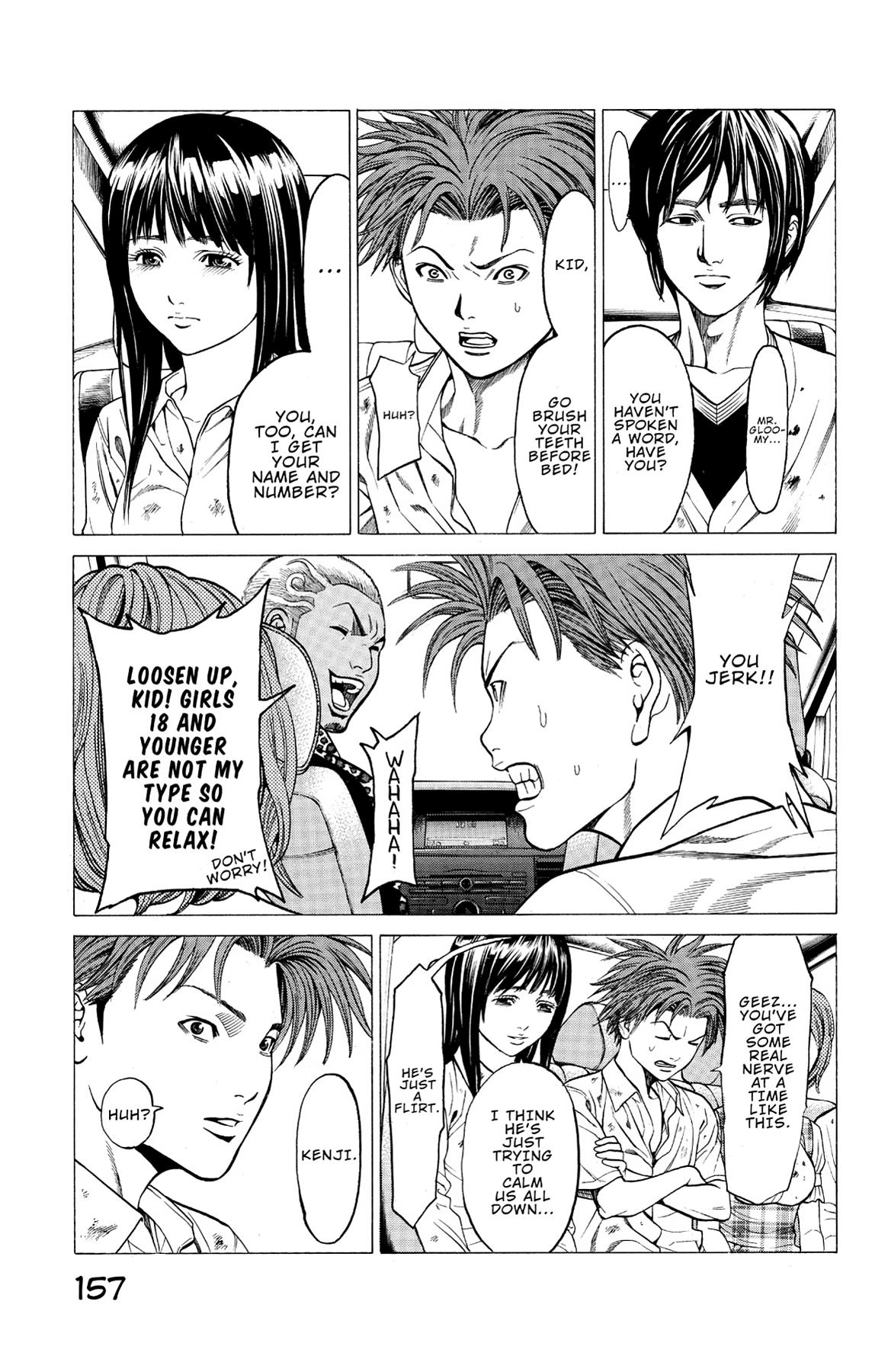 Hakaijuu Chap 23 - Next Chap 24