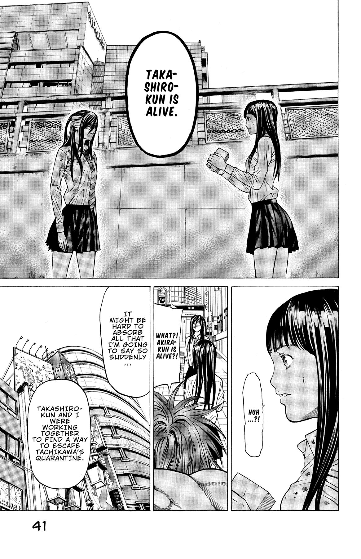 Hakaijuu Chap 24 - Next Chap 25