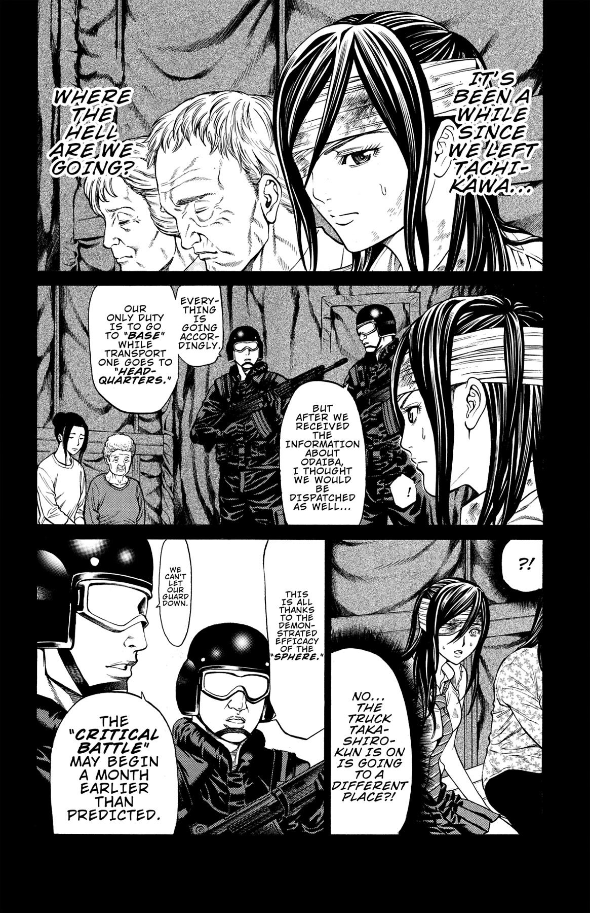 Hakaijuu Chap 24 - Next Chap 25