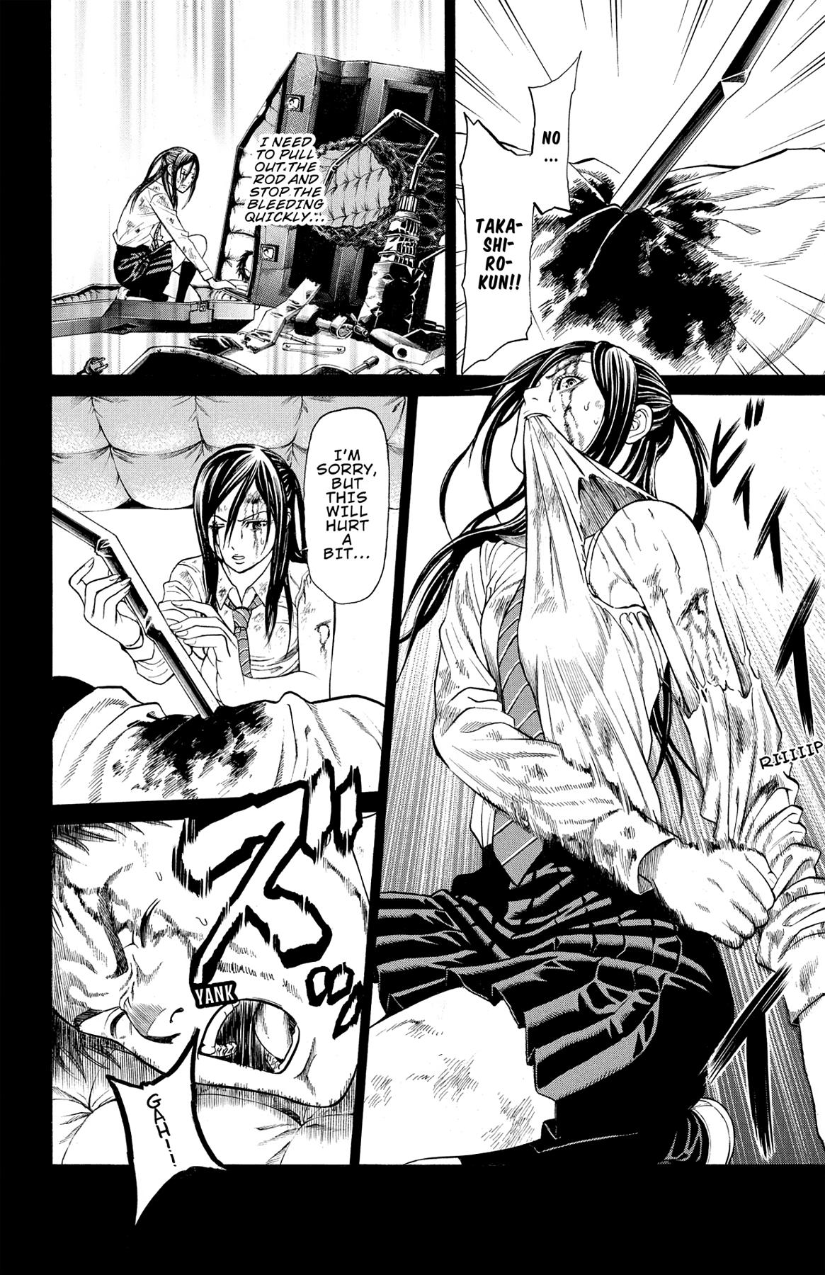 Hakaijuu Chap 24 - Next Chap 25