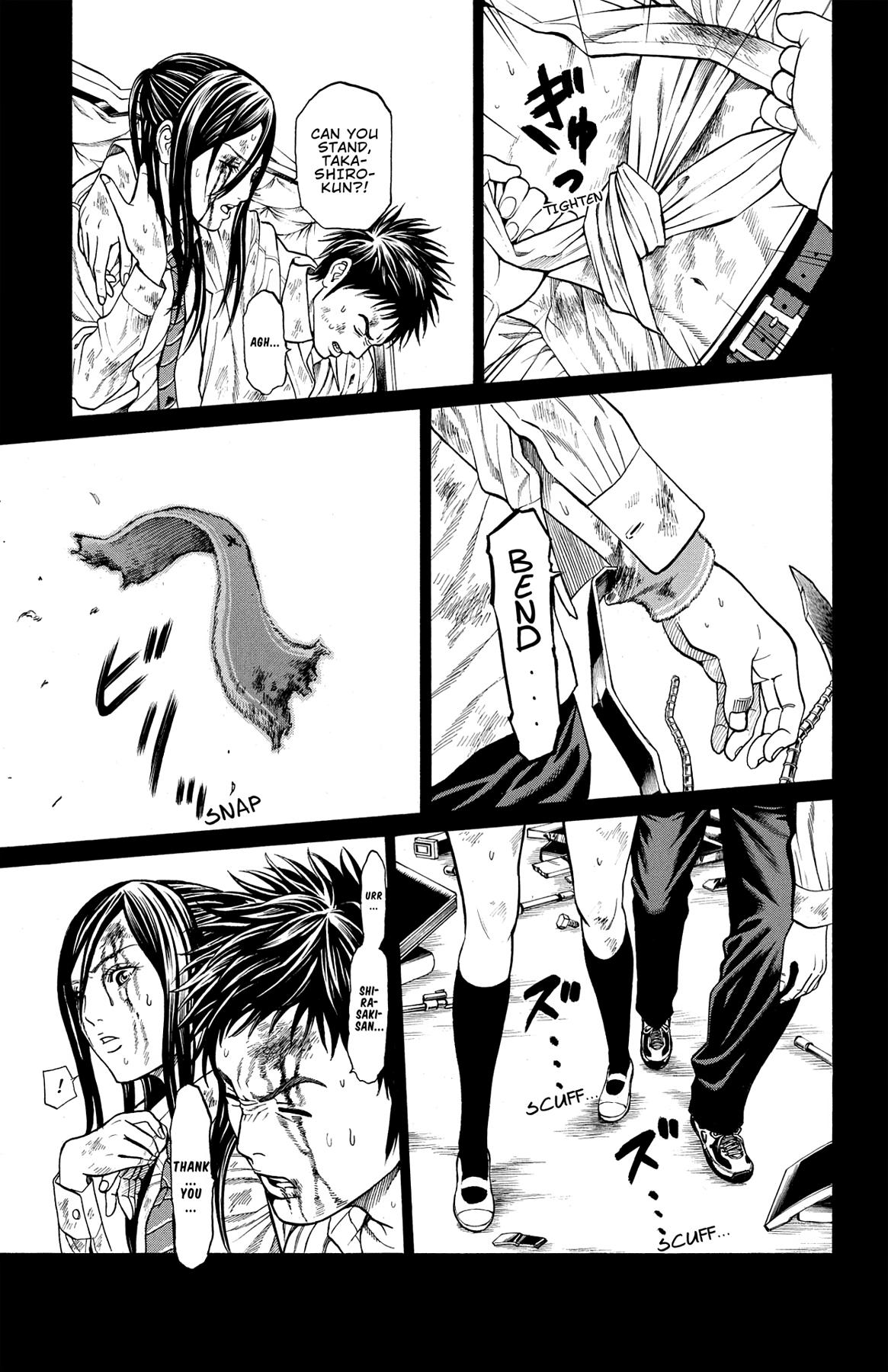 Hakaijuu Chap 24 - Next Chap 25
