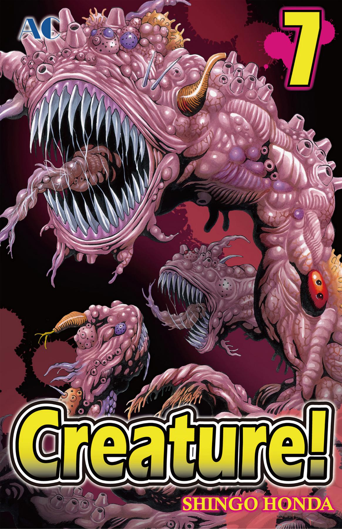Hakaijuu Chap 24 - Next Chap 25