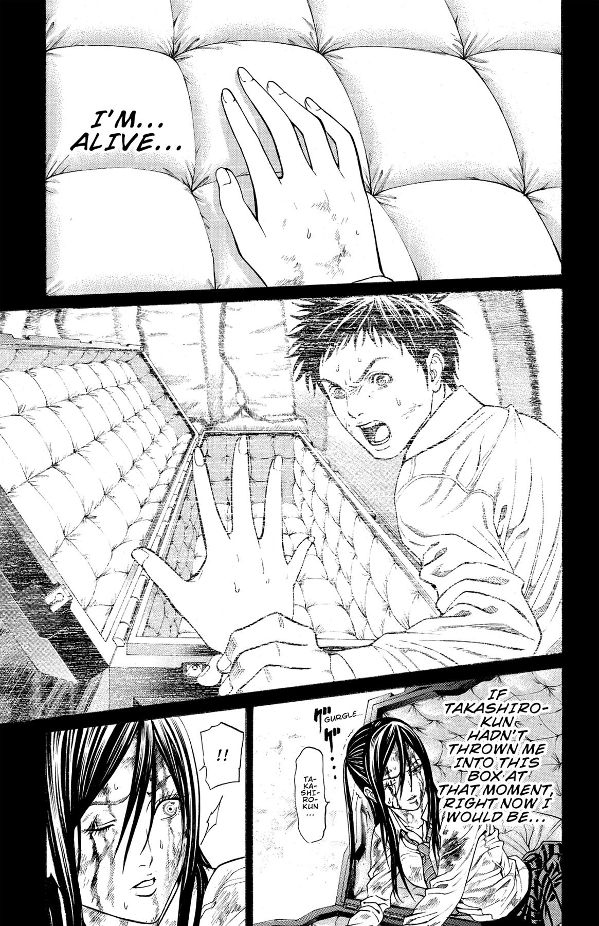 Hakaijuu Chap 24 - Next Chap 25