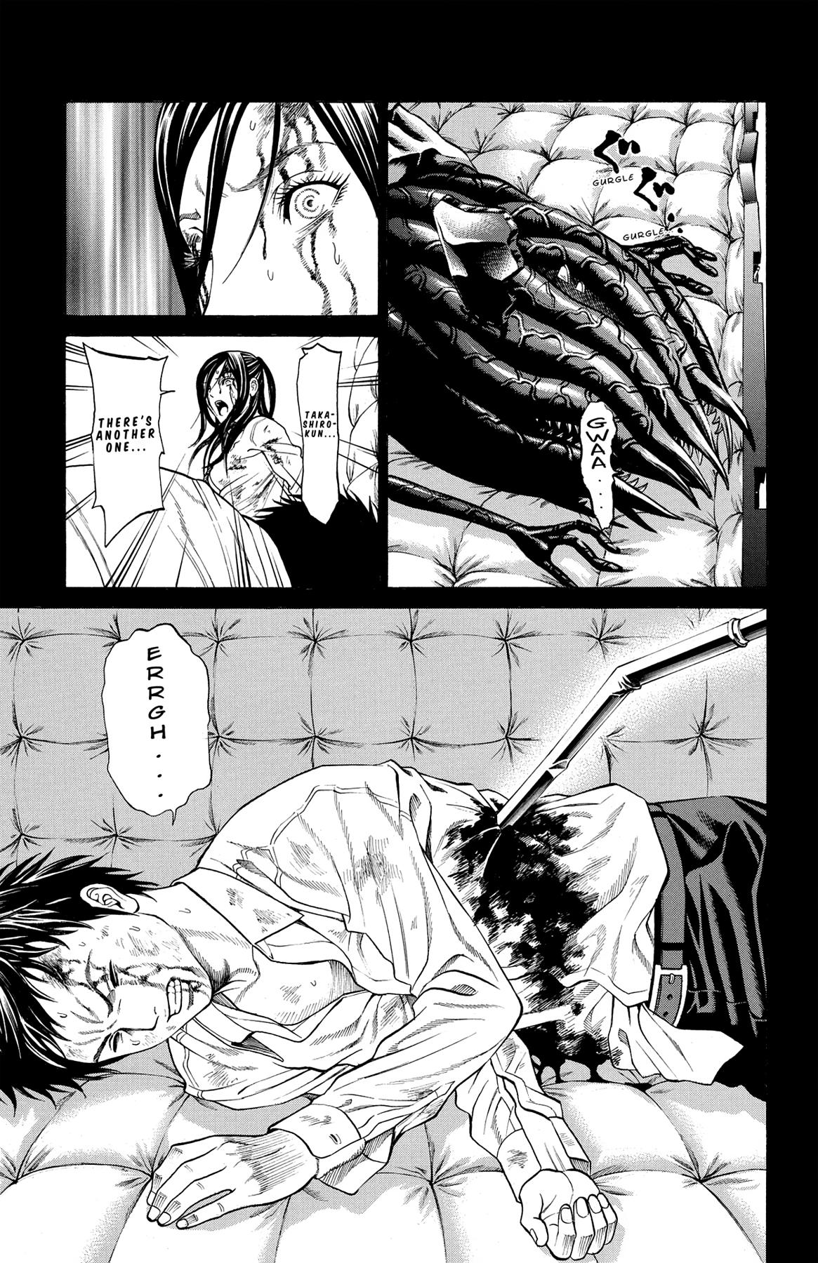 Hakaijuu Chap 24 - Next Chap 25