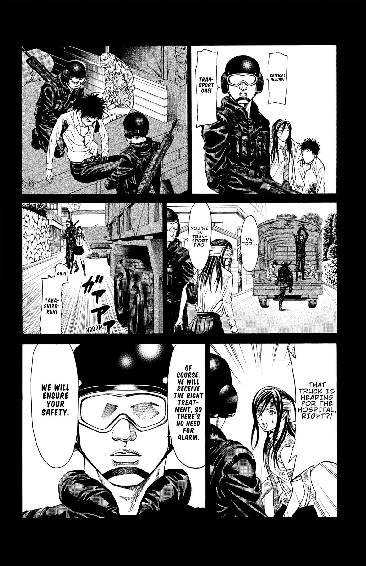 Hakaijuu Chap 24 - Next Chap 25