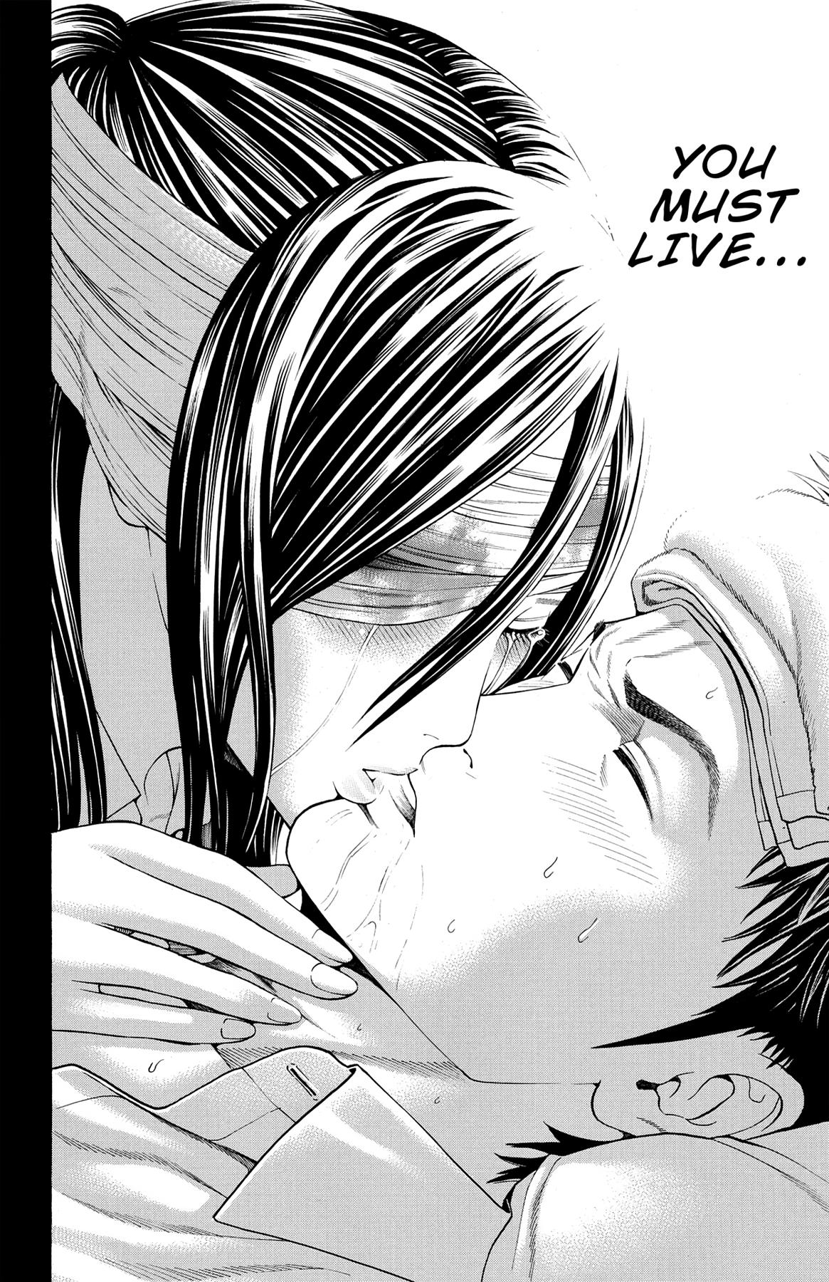 Hakaijuu Chap 24 - Next Chap 25