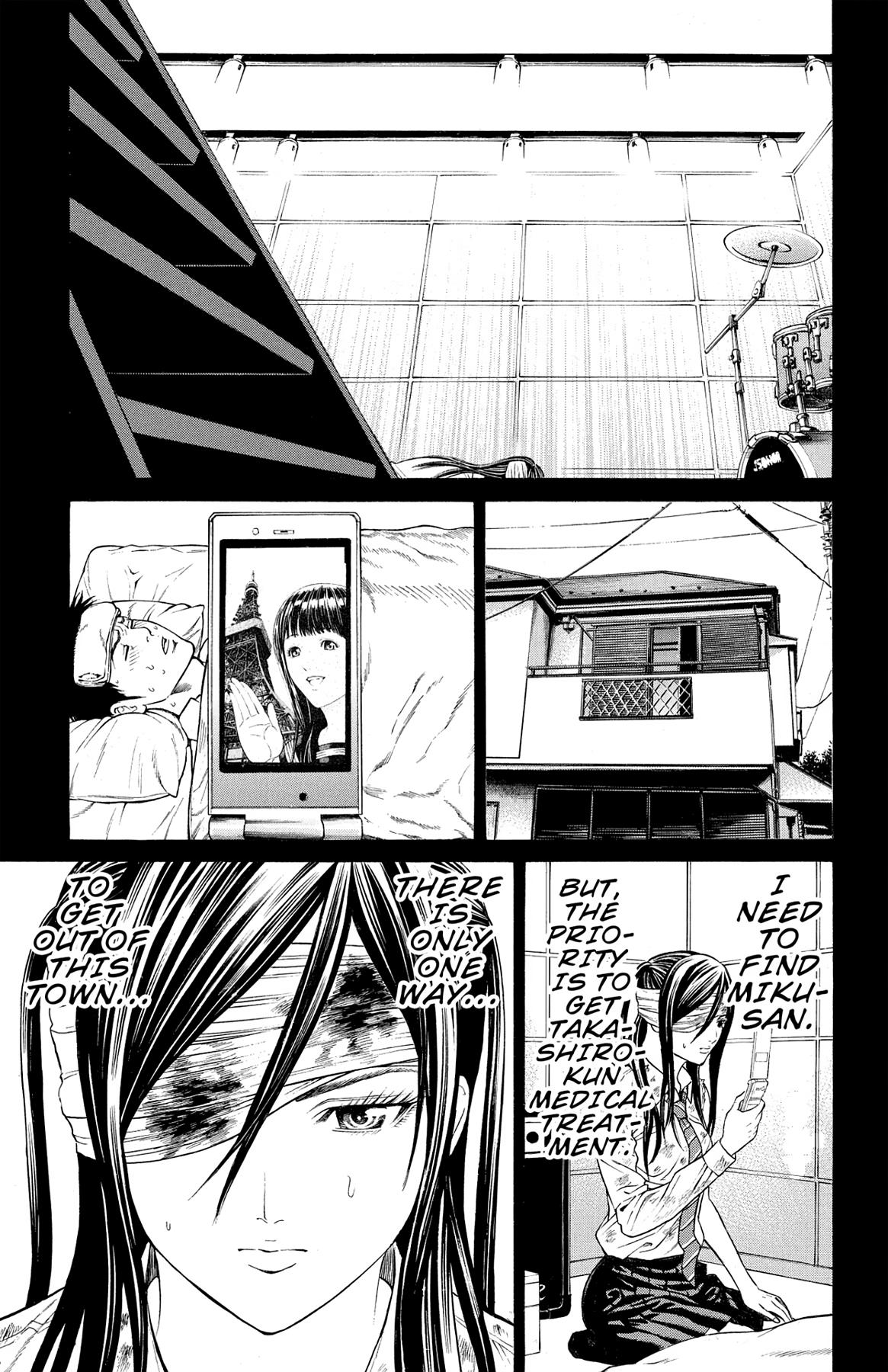 Hakaijuu Chap 24 - Next Chap 25